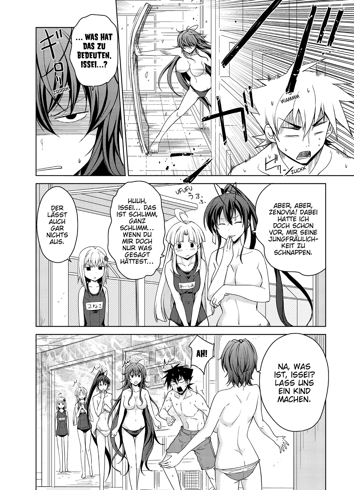 MANGA (Metro Scope) Chapter 38 page 20 - 