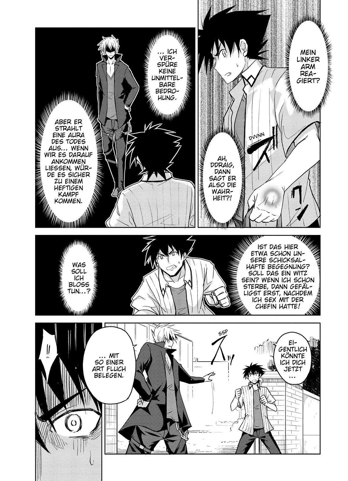 MANGA (Metro Scope) Chapter 39 page 2 - 
