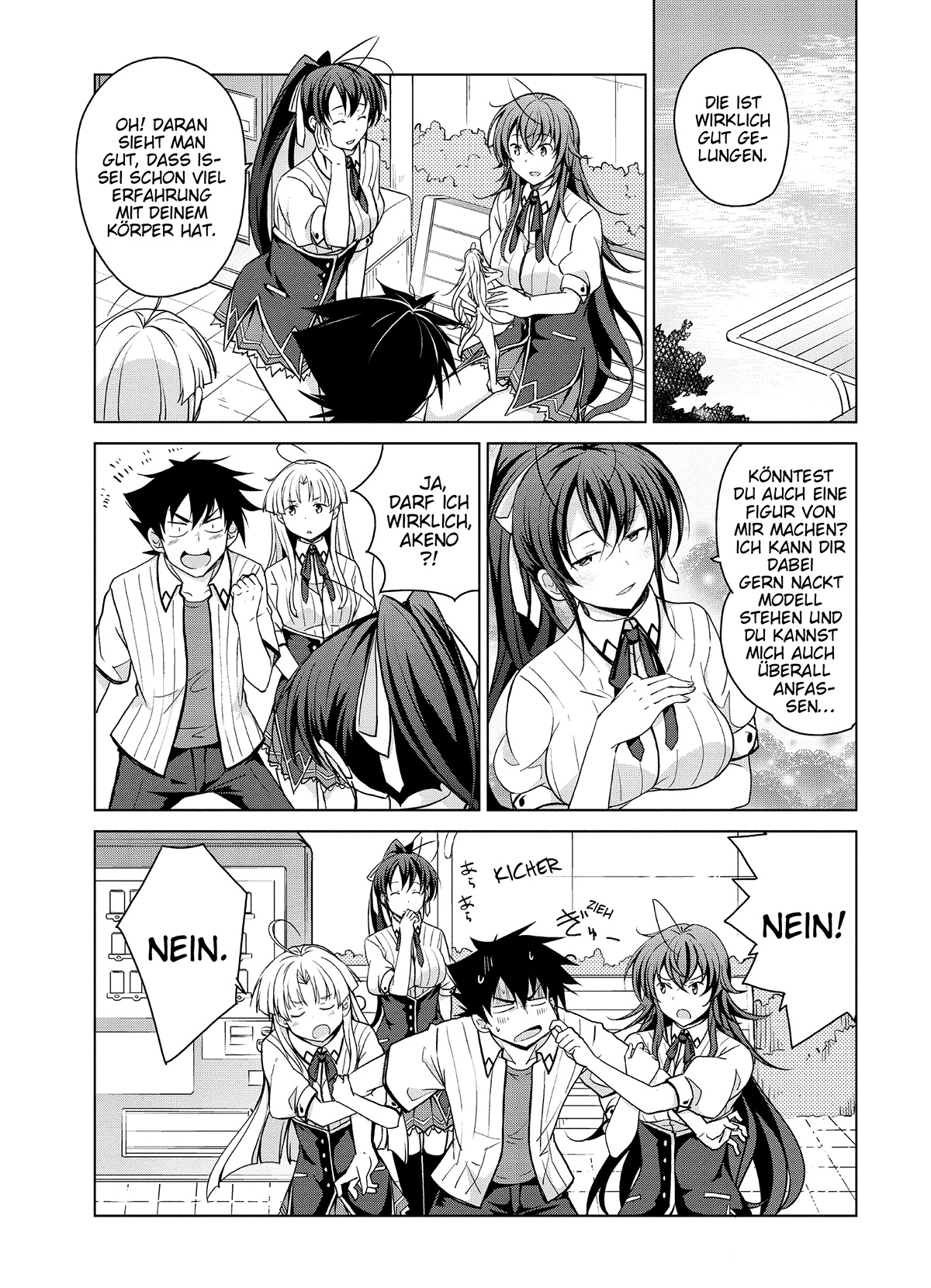 MANGA (Metro Scope) Chapter 39 page 18 - 