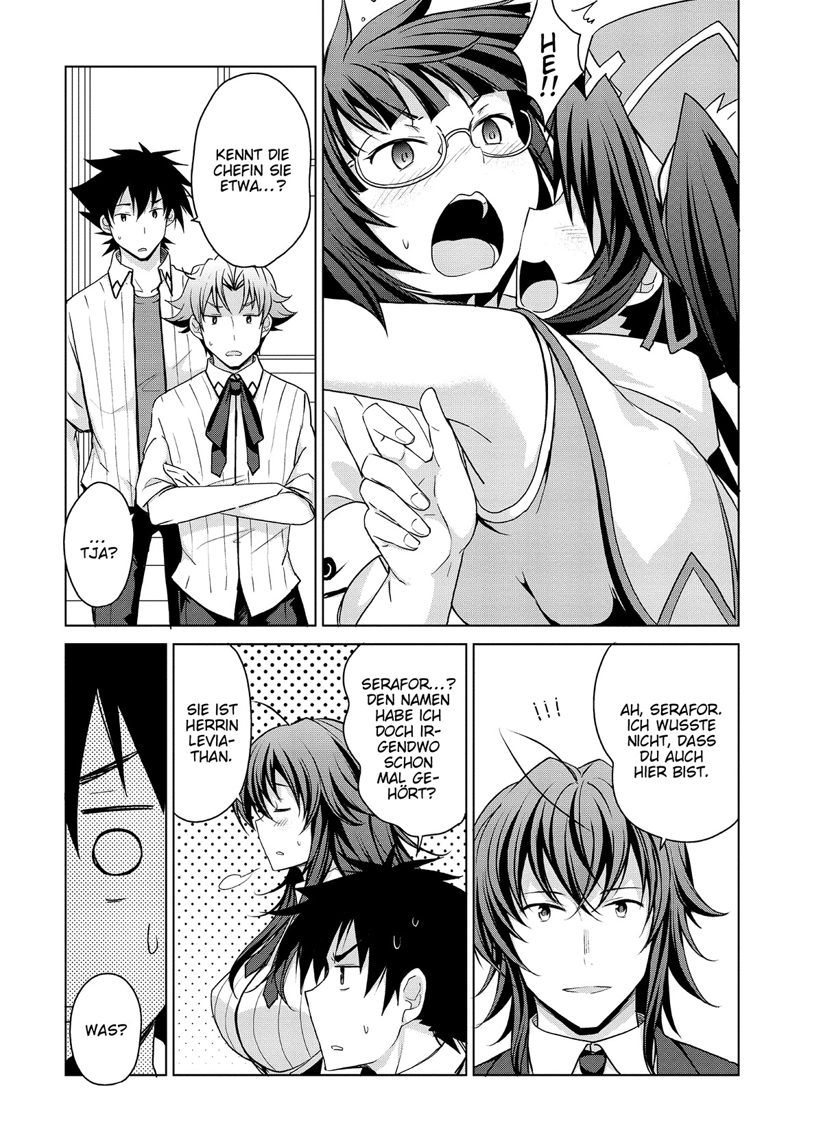 MANGA (Metro Scope) Chapter 39 page 23 - 