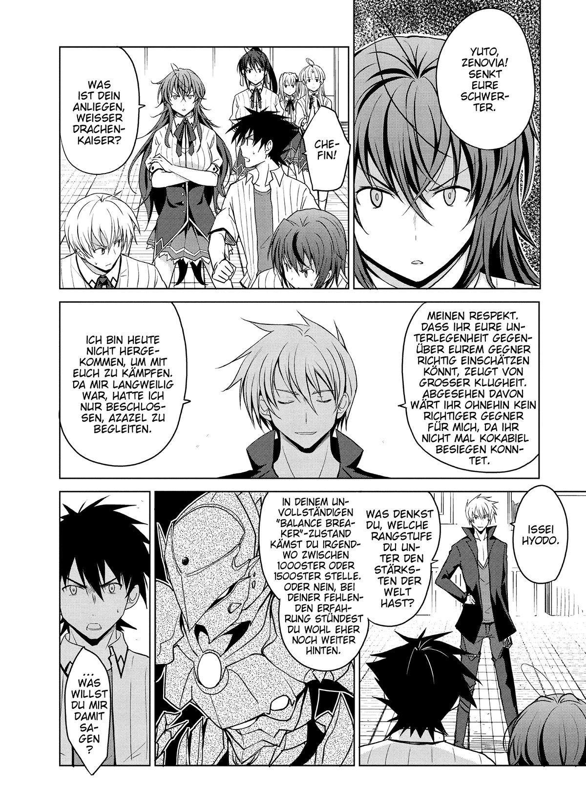 MANGA (Metro Scope) Chapter 39 page 4 - 