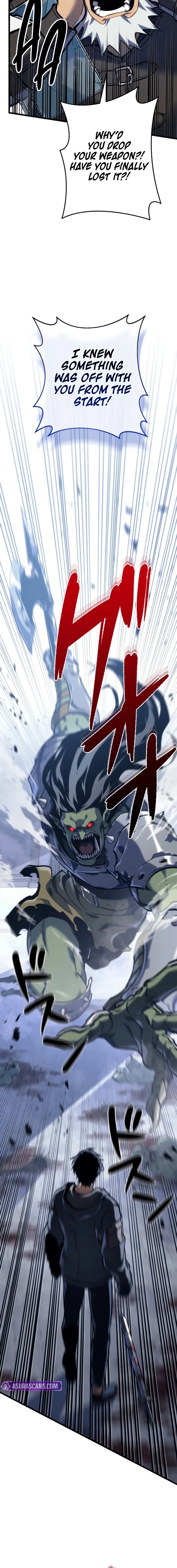 MANGA (Metro Scope) Chapter 4 page 5 - 