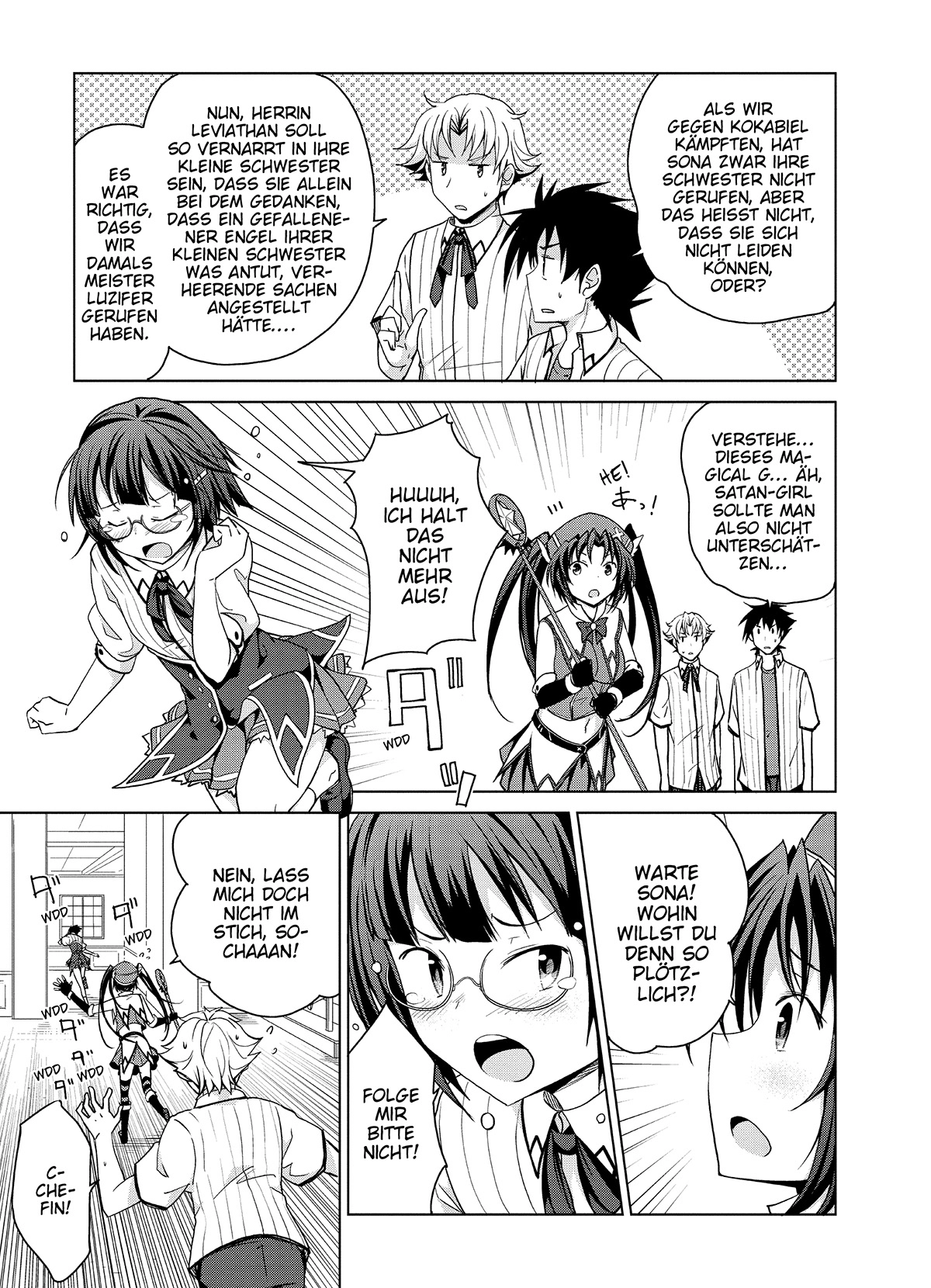 MANGA (Metro Scope) Chapter 40 page 5 - 