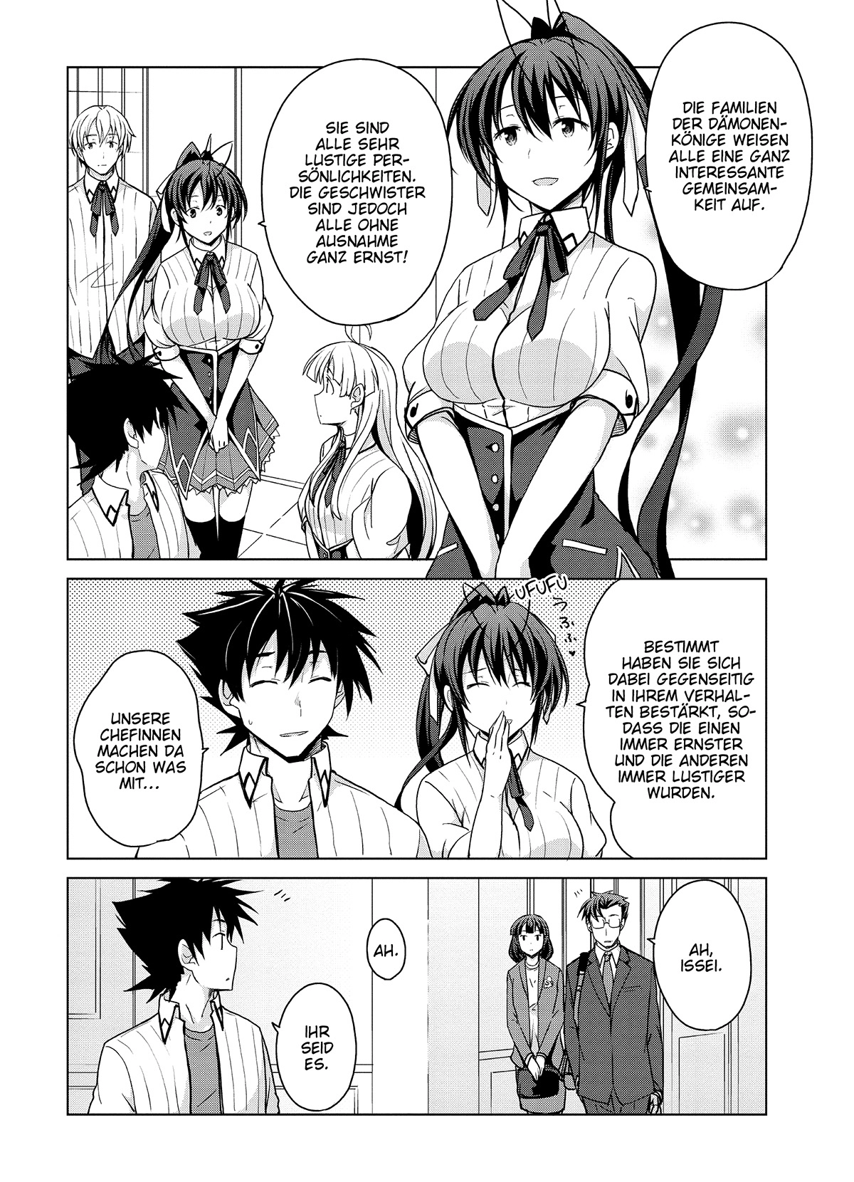 MANGA (Metro Scope) Chapter 40 page 7 - 