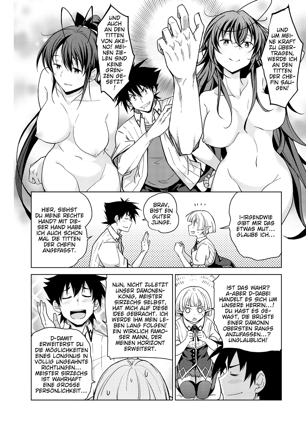 MANGA (Metro Scope) Chapter 42 page 11 - 
