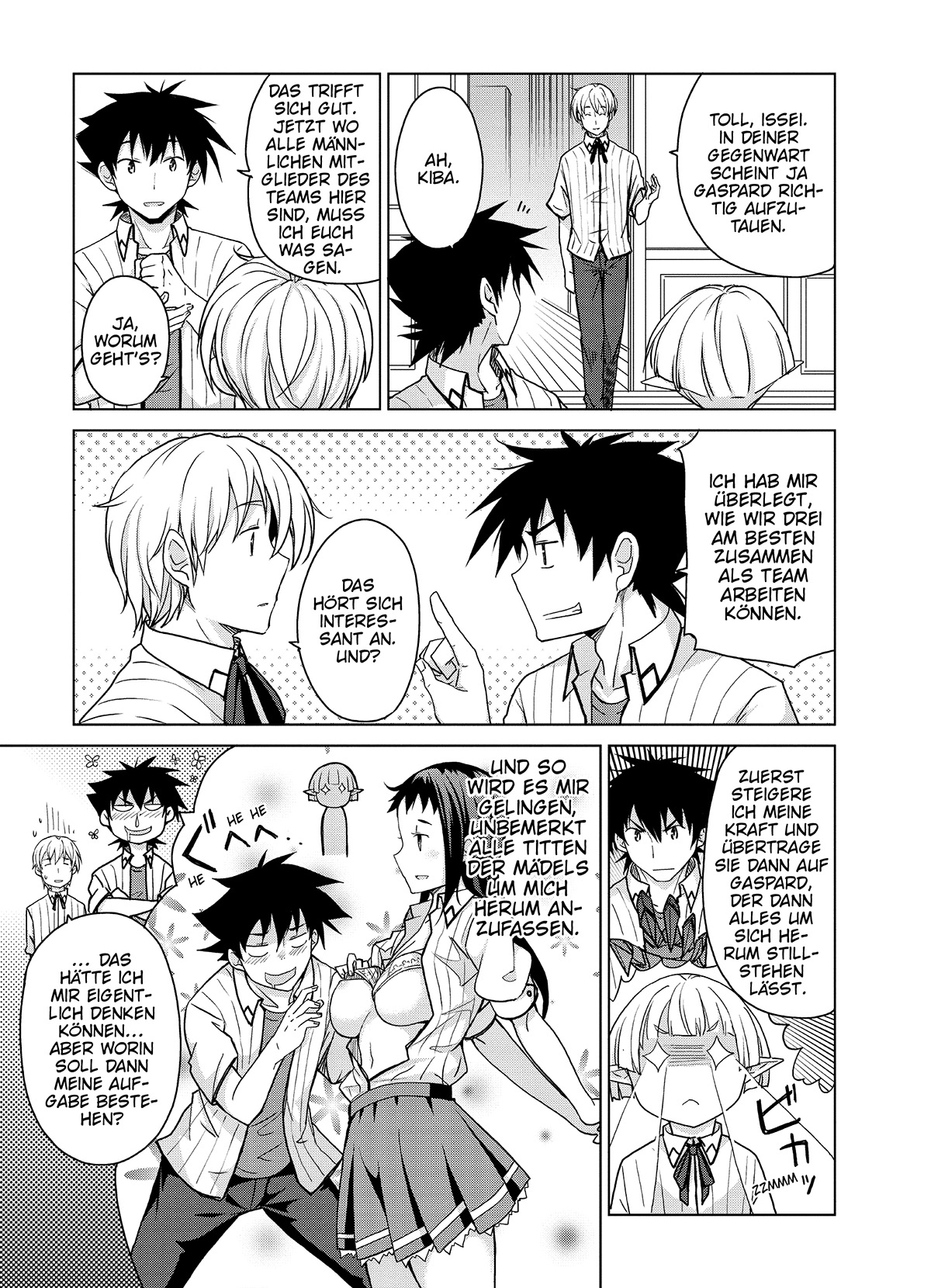 MANGA (Metro Scope) Chapter 42 page 12 - 