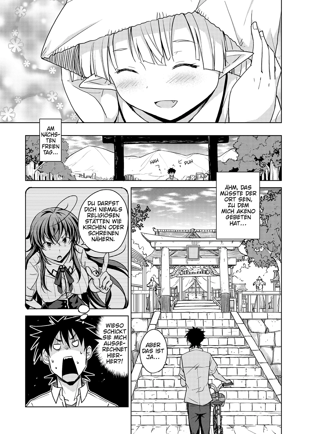 MANGA (Metro Scope) Chapter 42 page 16 - 