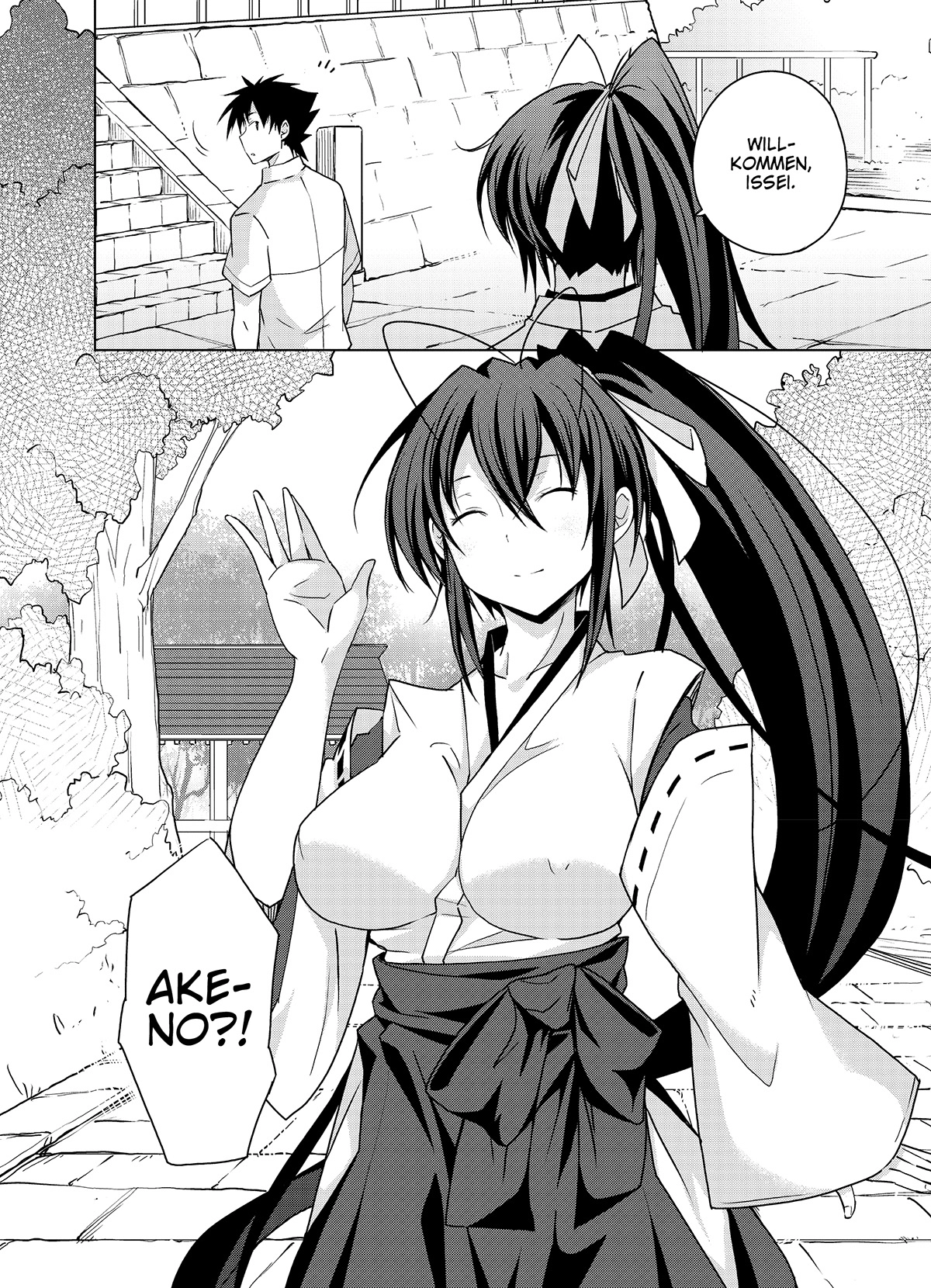 MANGA (Metro Scope) Chapter 42 page 17 - 