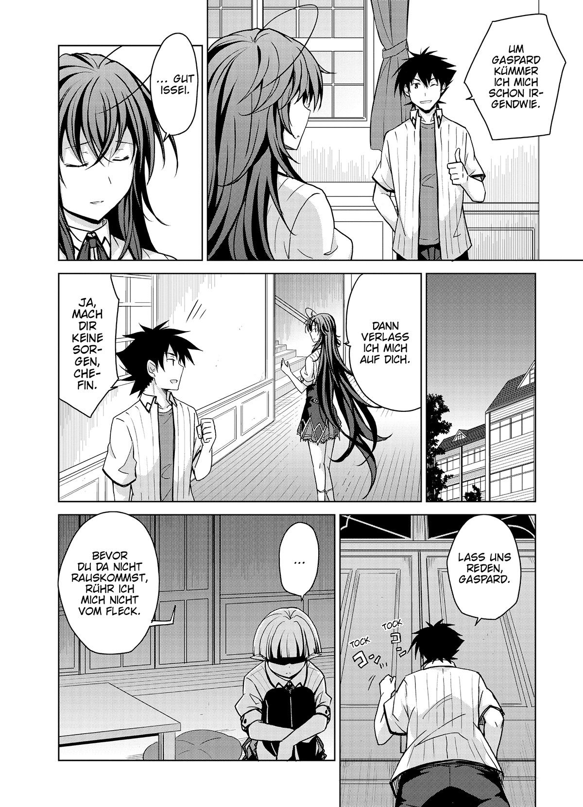 MANGA (Metro Scope) Chapter 42 page 5 - 