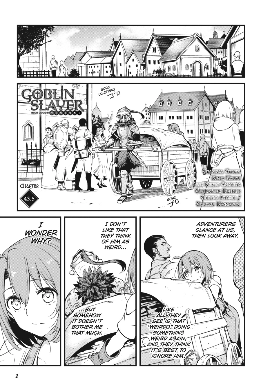 MANGA (Metro Scope) Chapter 43.5 page 2 - 