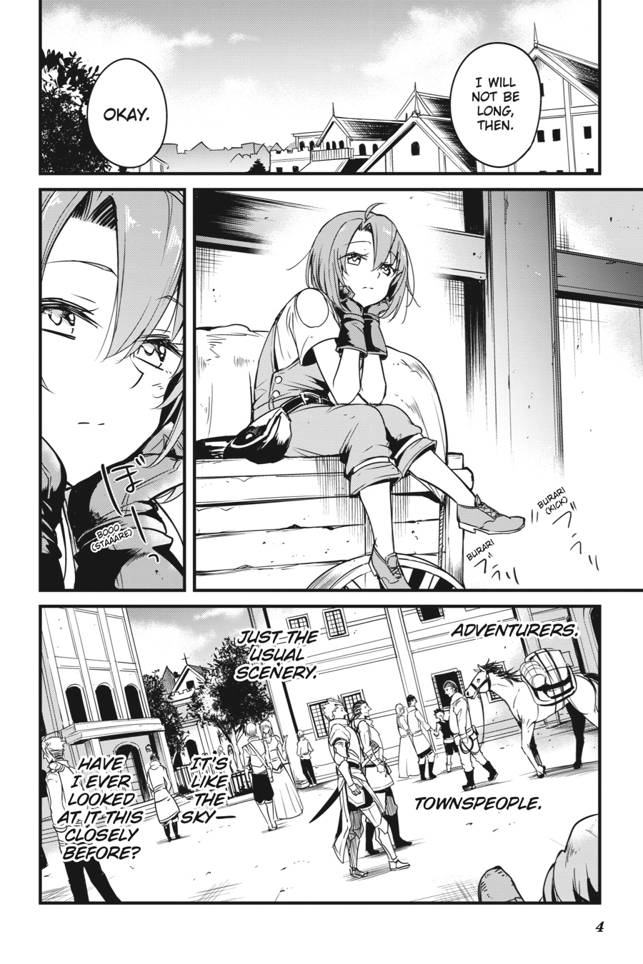 MANGA (Metro Scope) Chapter 43.5 page 5 - 