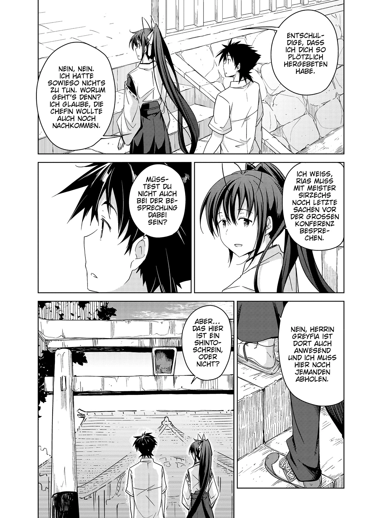 MANGA (Metro Scope) Chapter 43 page 2 - 