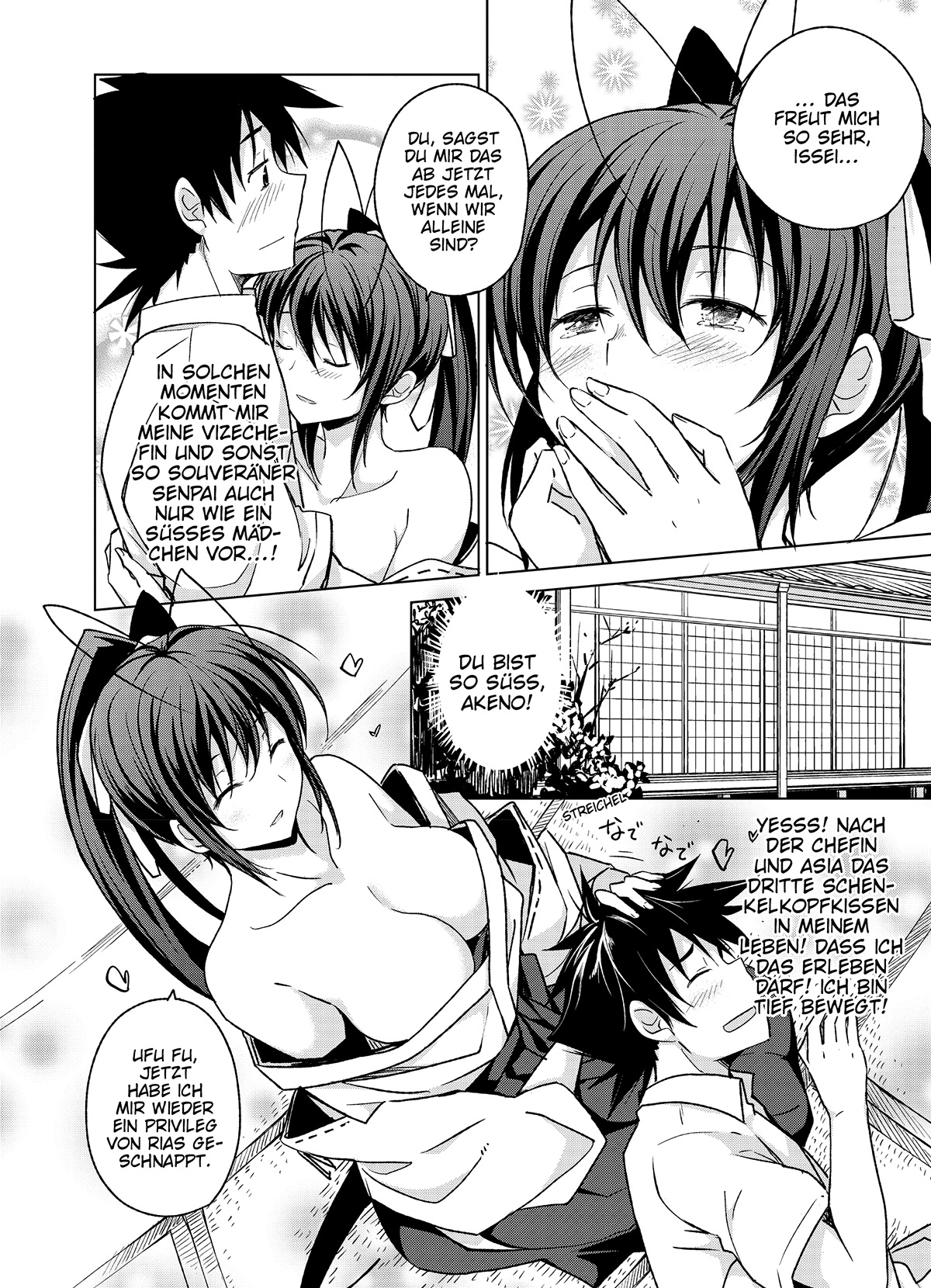MANGA (Metro Scope) Chapter 43 page 18 - 