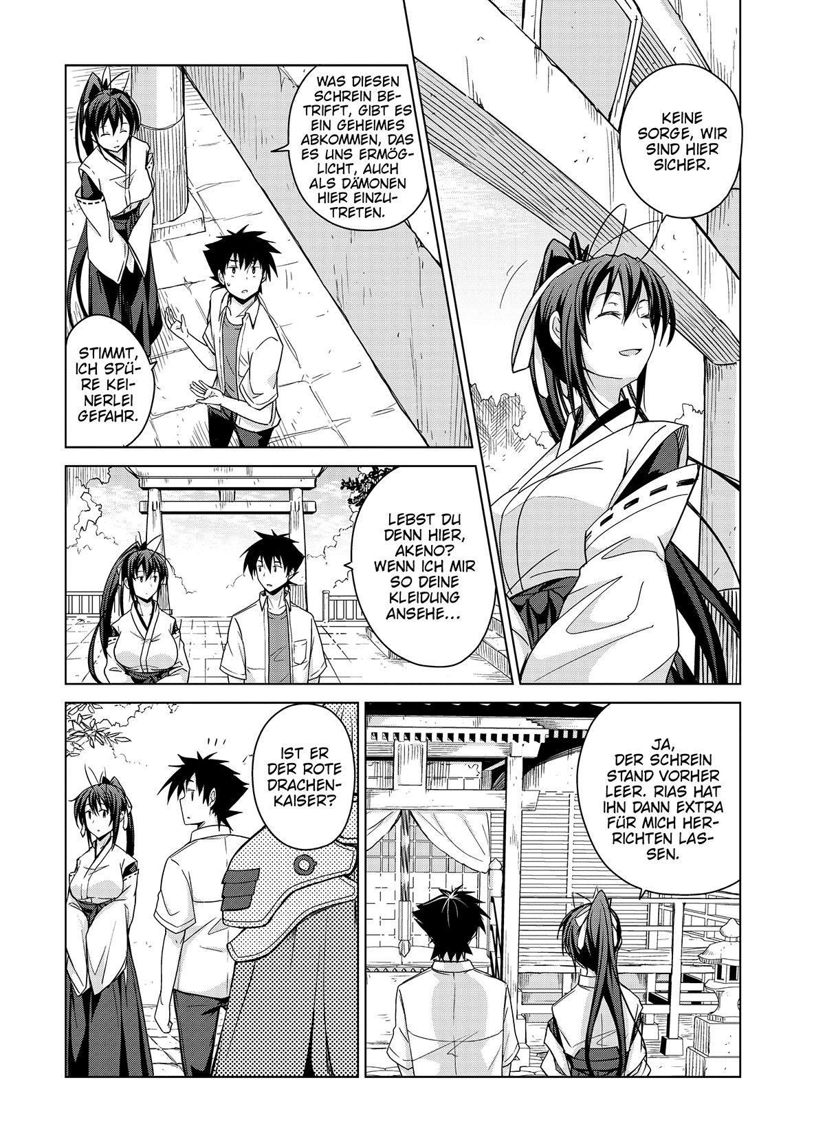 MANGA (Metro Scope) Chapter 43 page 3 - 