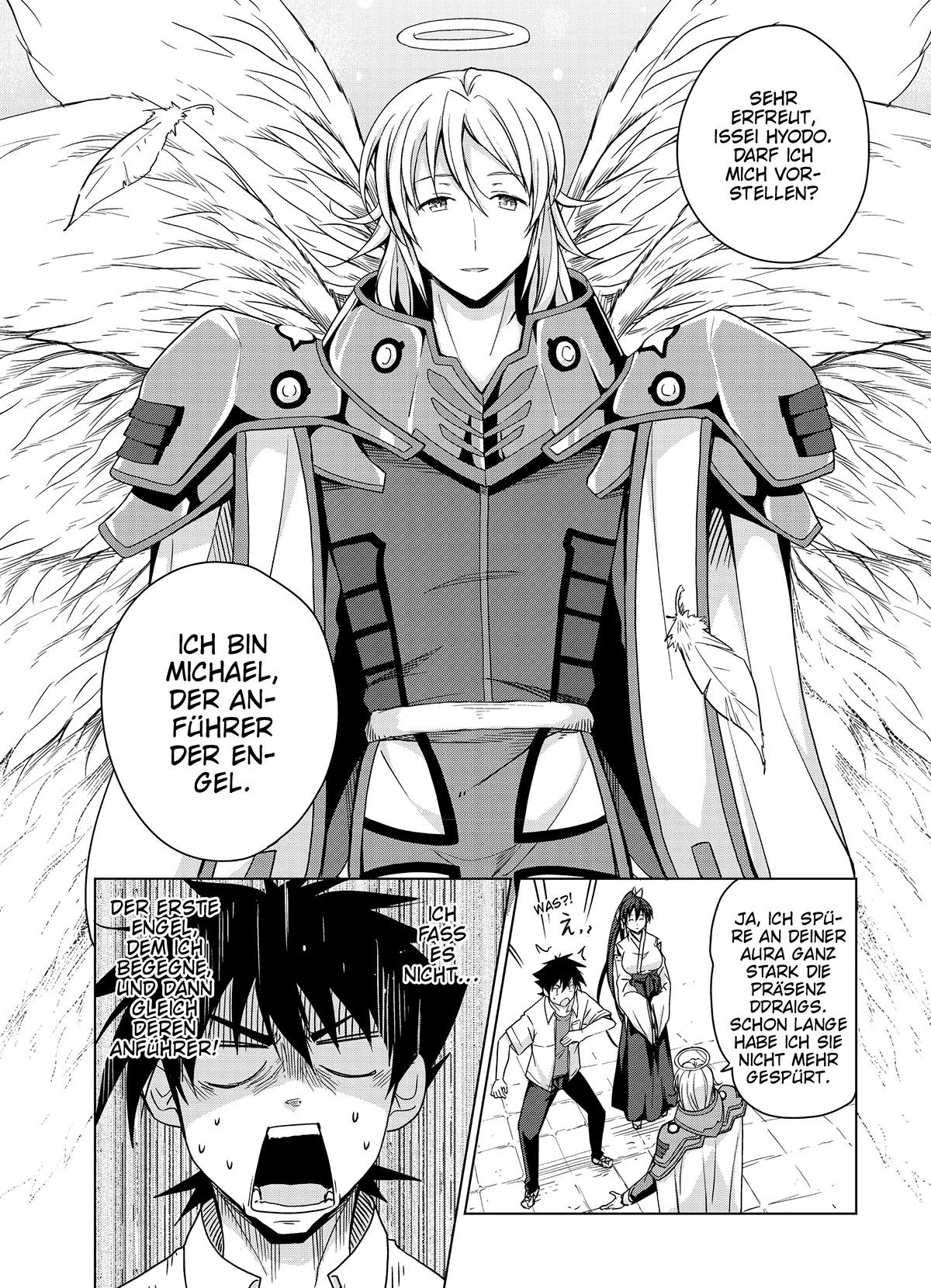 MANGA (Metro Scope) Chapter 43 page 4 - 