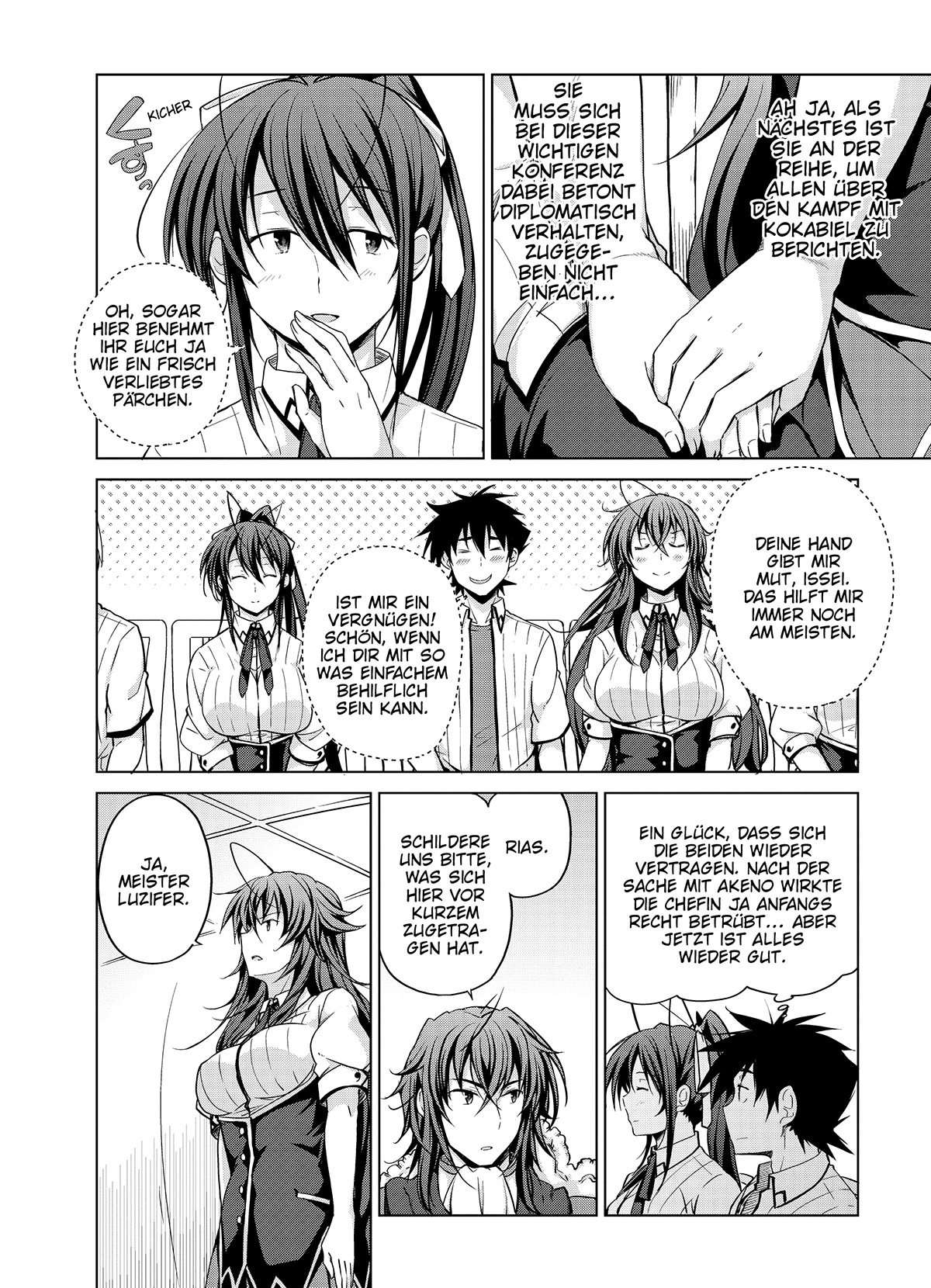MANGA (Metro Scope) Chapter 44 page 11 - 