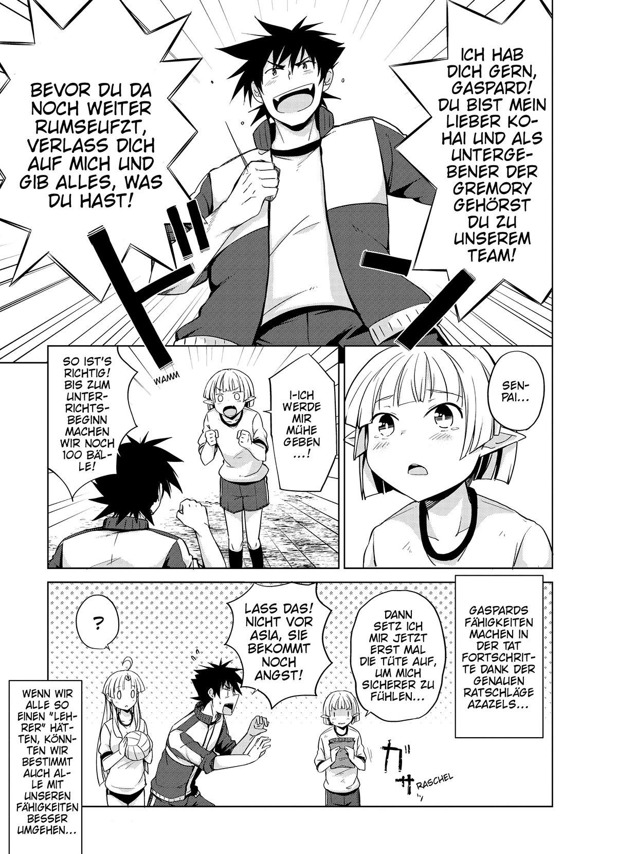 MANGA (Metro Scope) Chapter 44 page 5 - 