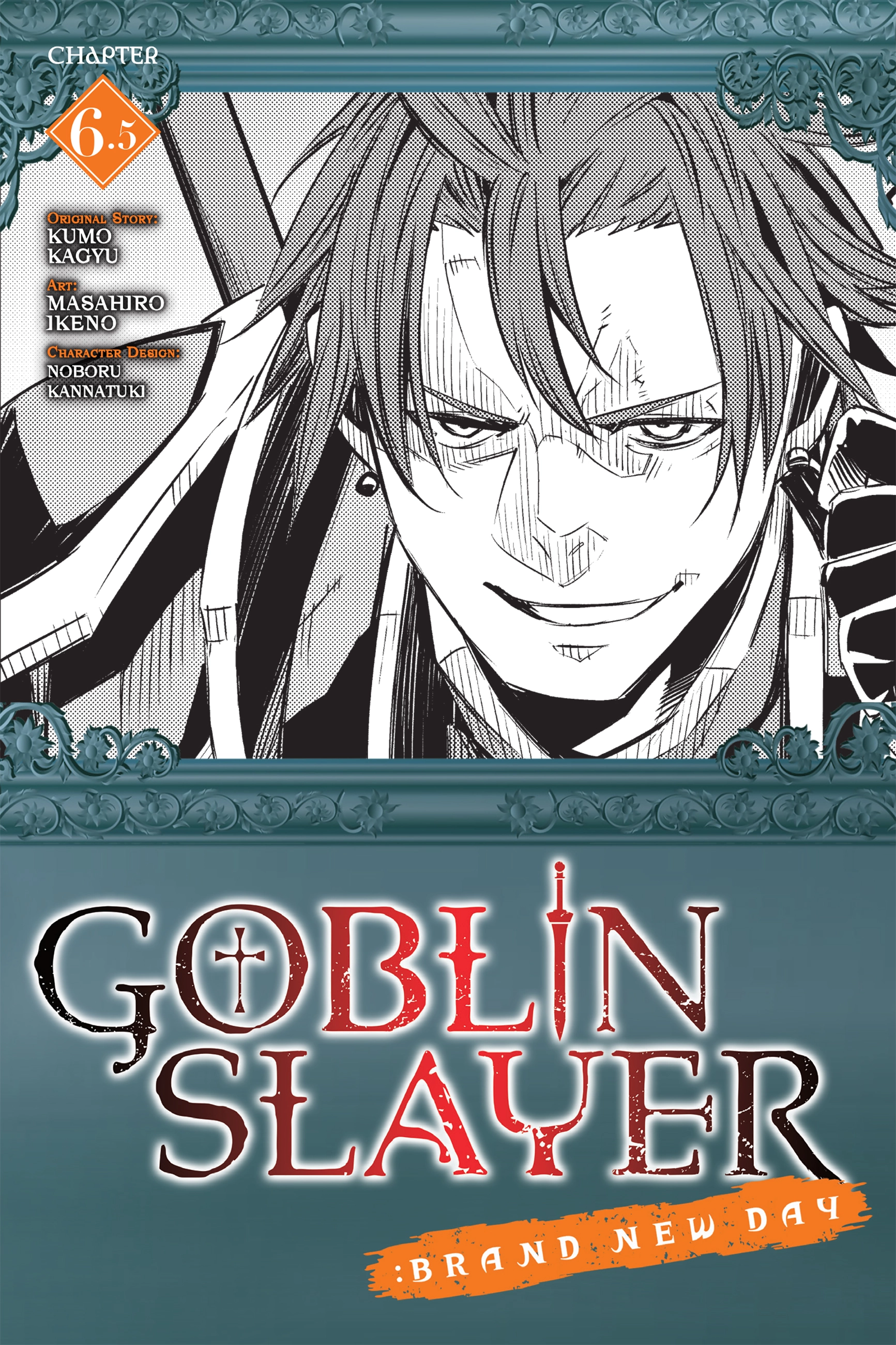 MANGA (Metro Scope) Chapter 6.5 page 1 - 