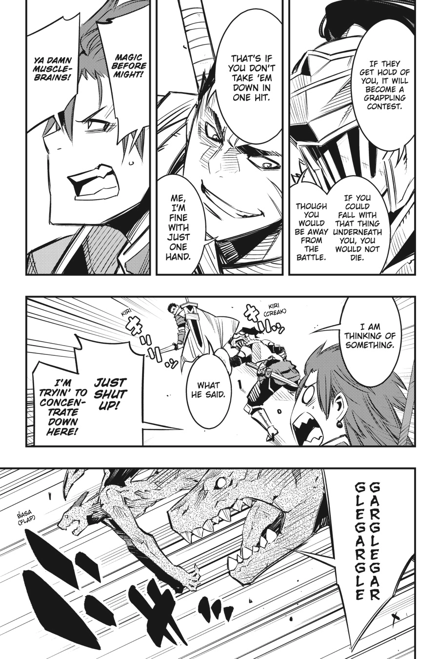MANGA (Metro Scope) Chapter 6.5 page 12 - 