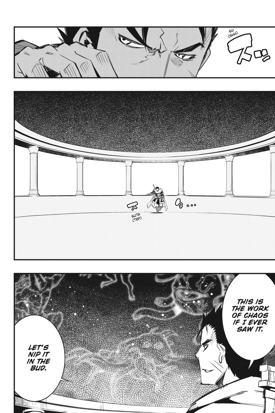 MANGA (Metro Scope) Chapter 6.5 page 17 - 