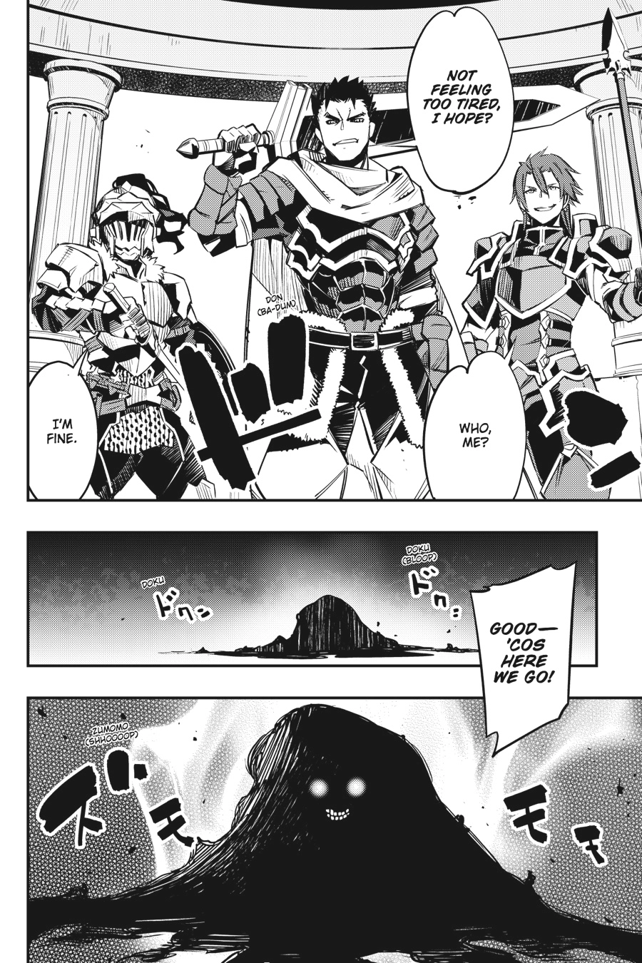 MANGA (Metro Scope) Chapter 6.5 page 19 - 