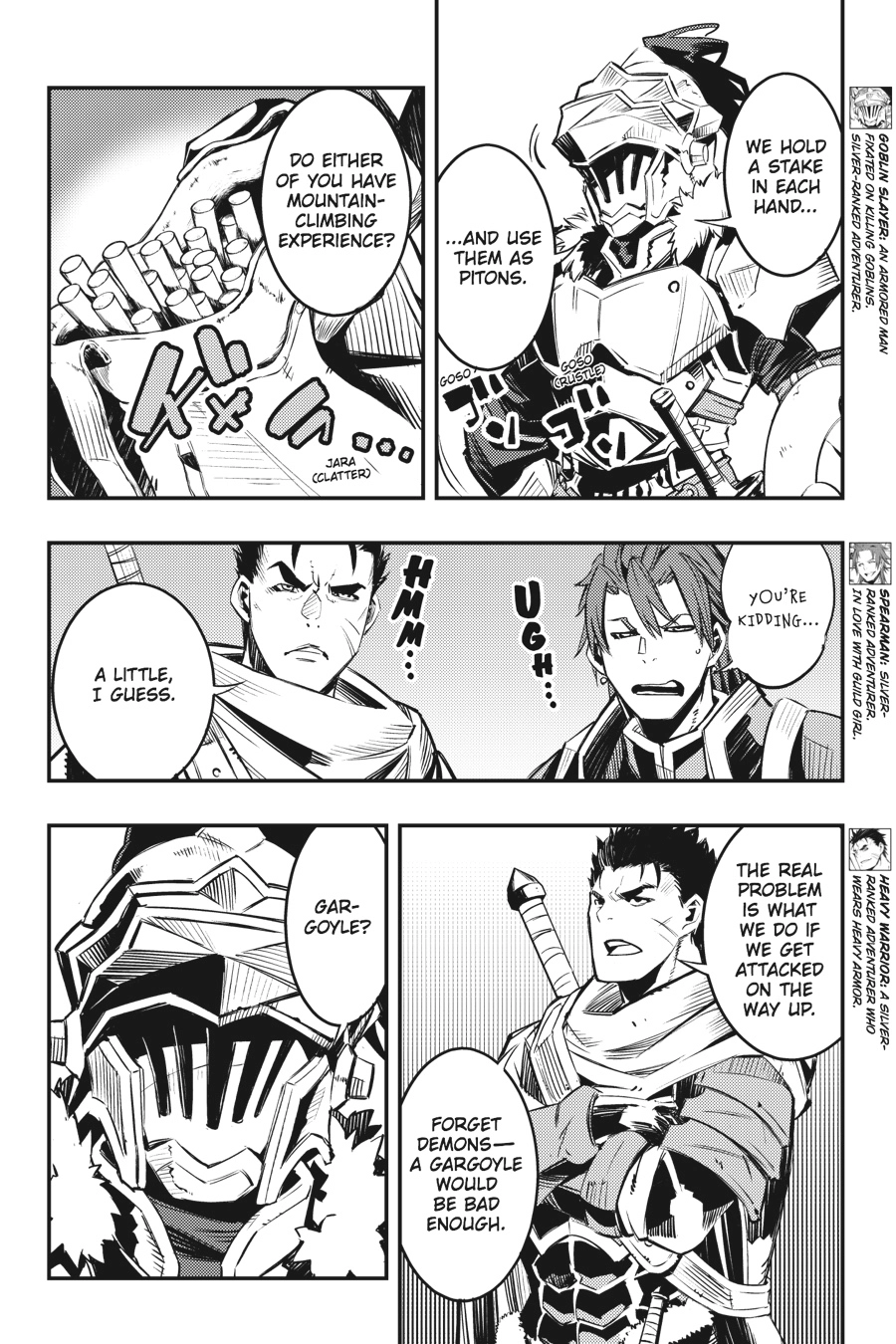 MANGA (Metro Scope) Chapter 6.5 page 3 - 