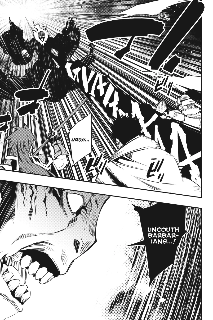 MANGA (Metro Scope) Chapter 6.5 page 24 - 