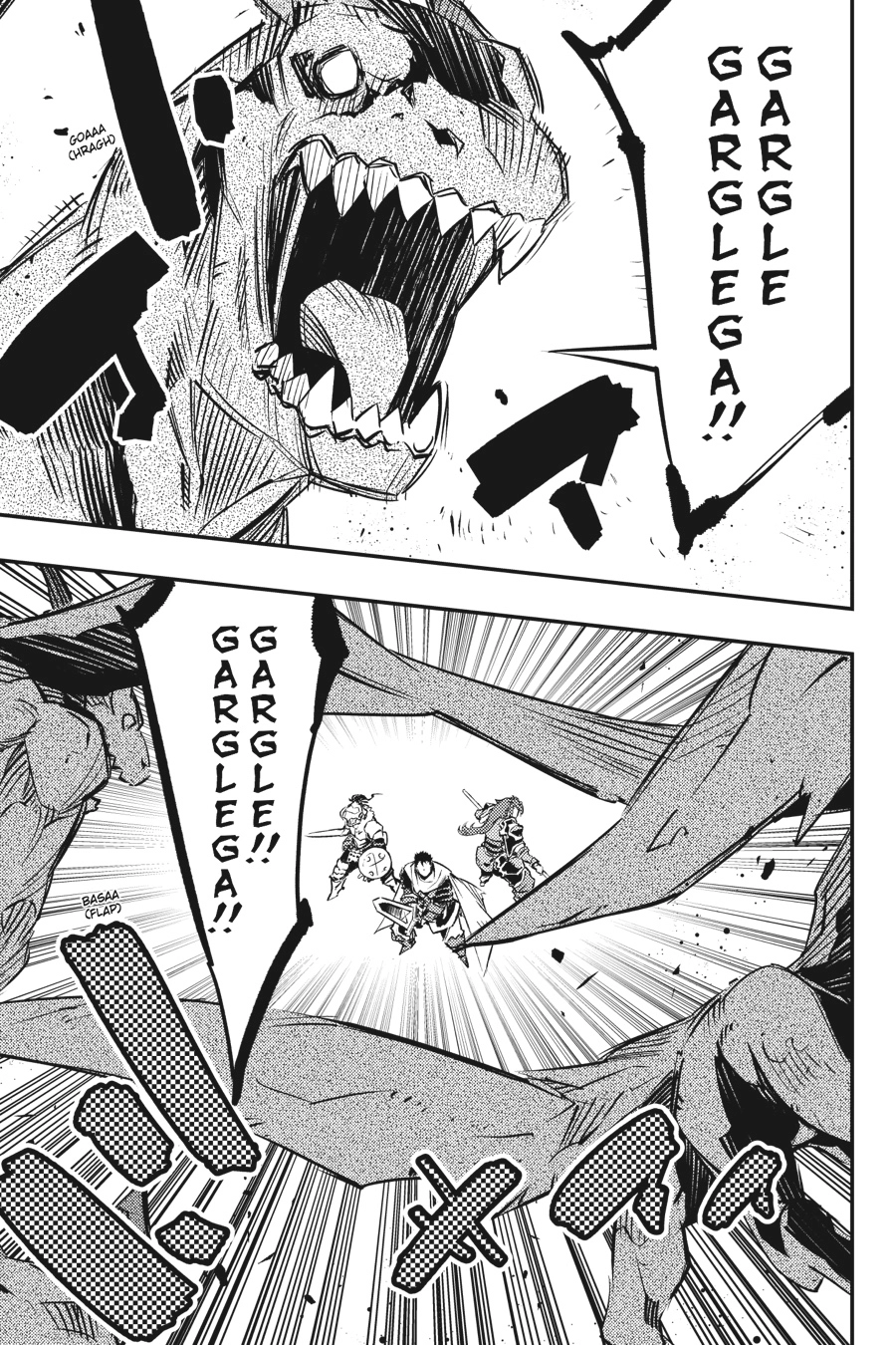 MANGA (Metro Scope) Chapter 6.5 page 26 - 