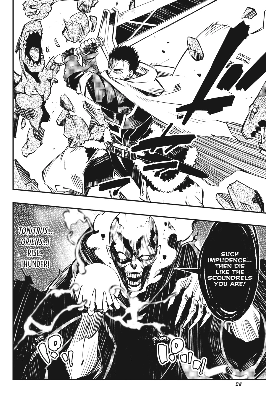 MANGA (Metro Scope) Chapter 6.5 page 28 - 