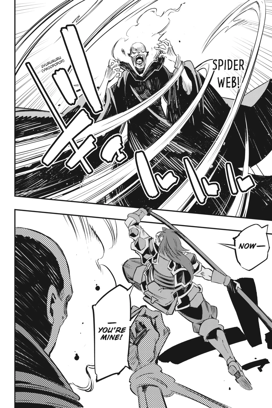 MANGA (Metro Scope) Chapter 6.5 page 32 - 