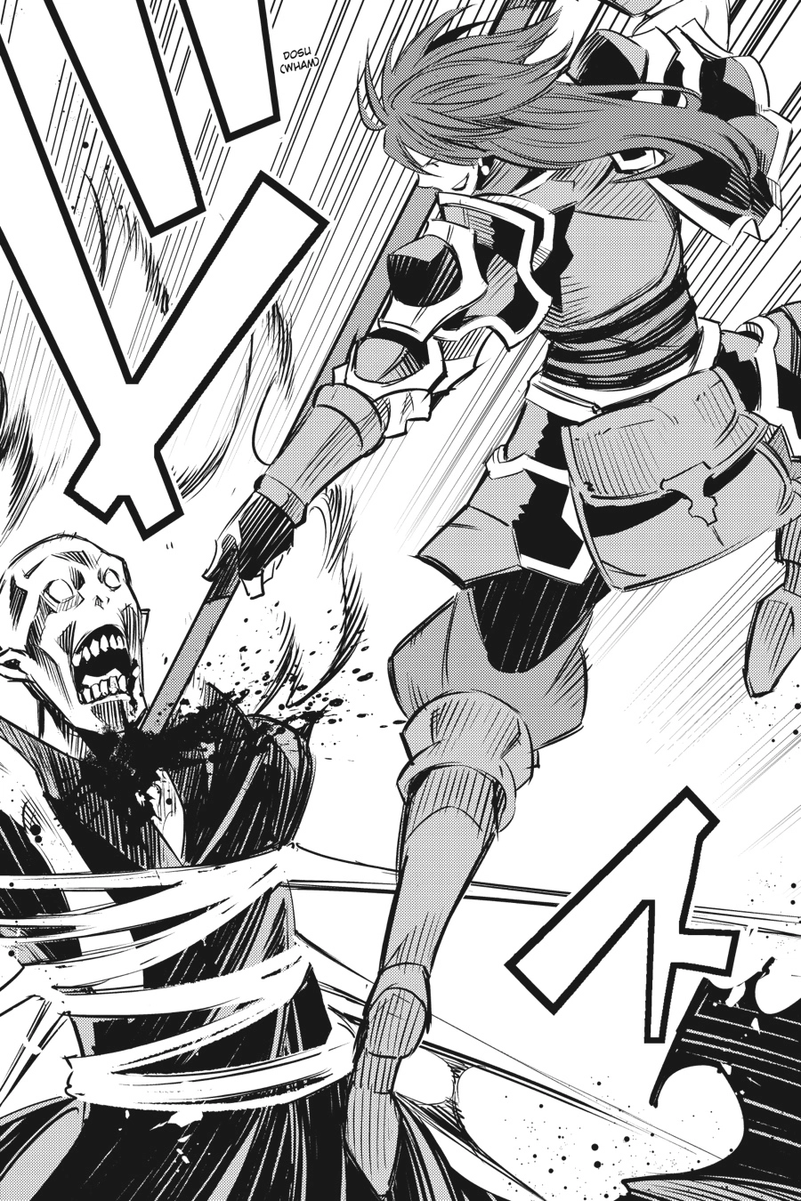MANGA (Metro Scope) Chapter 6.5 page 33 - 