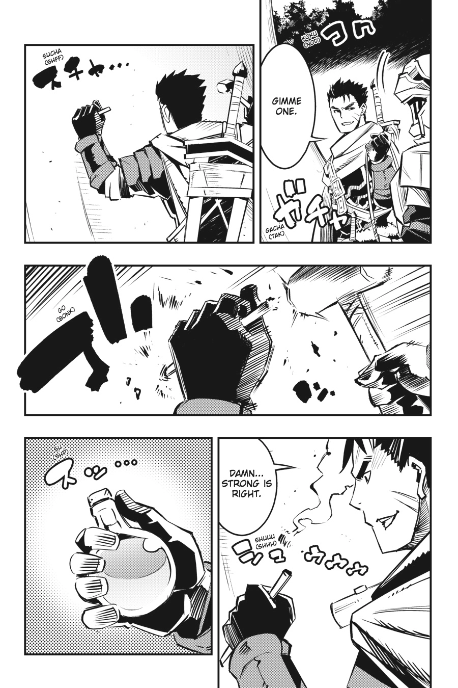 MANGA (Metro Scope) Chapter 6.5 page 5 - 