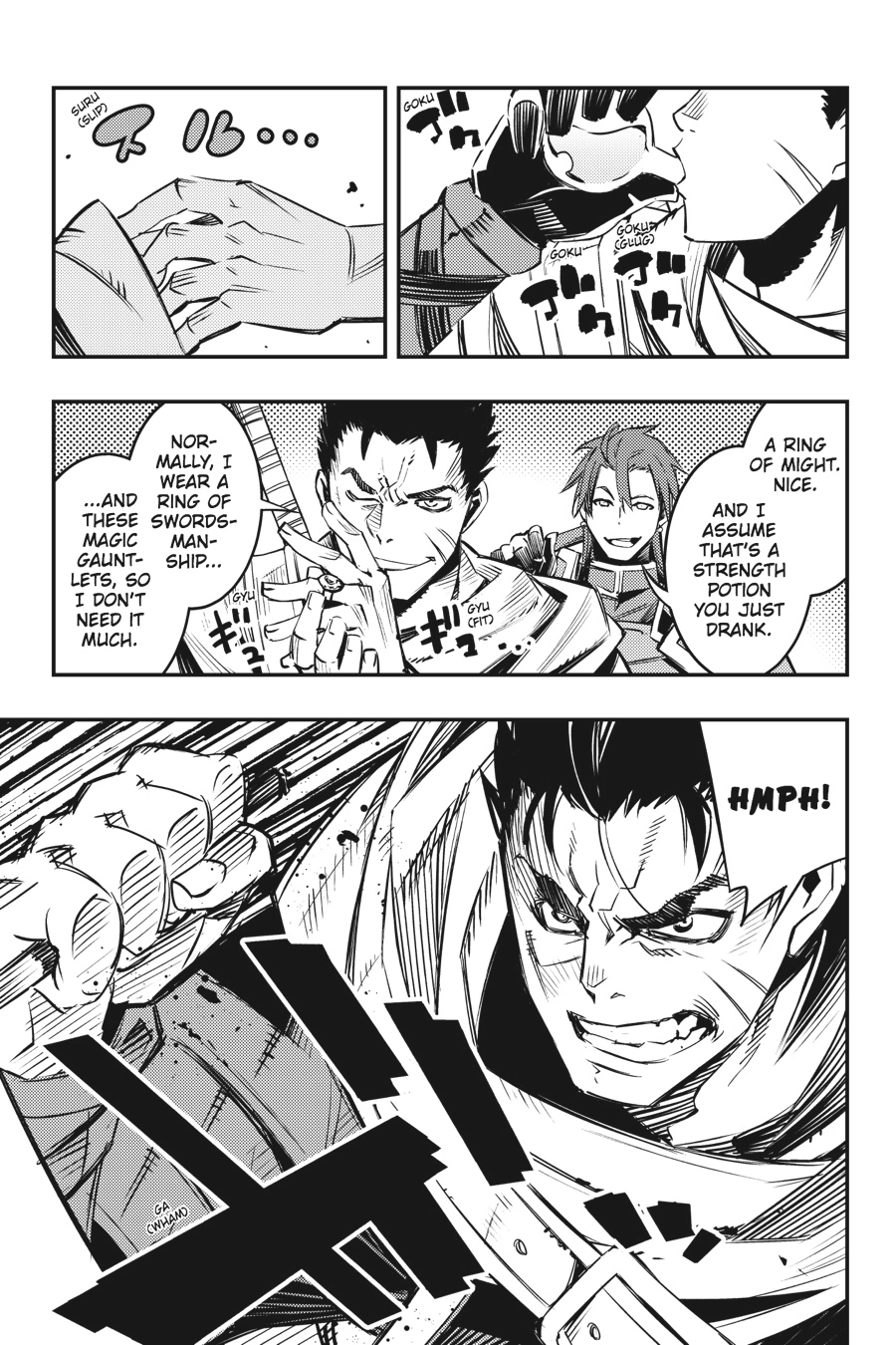 MANGA (Metro Scope) Chapter 6.5 page 6 - 
