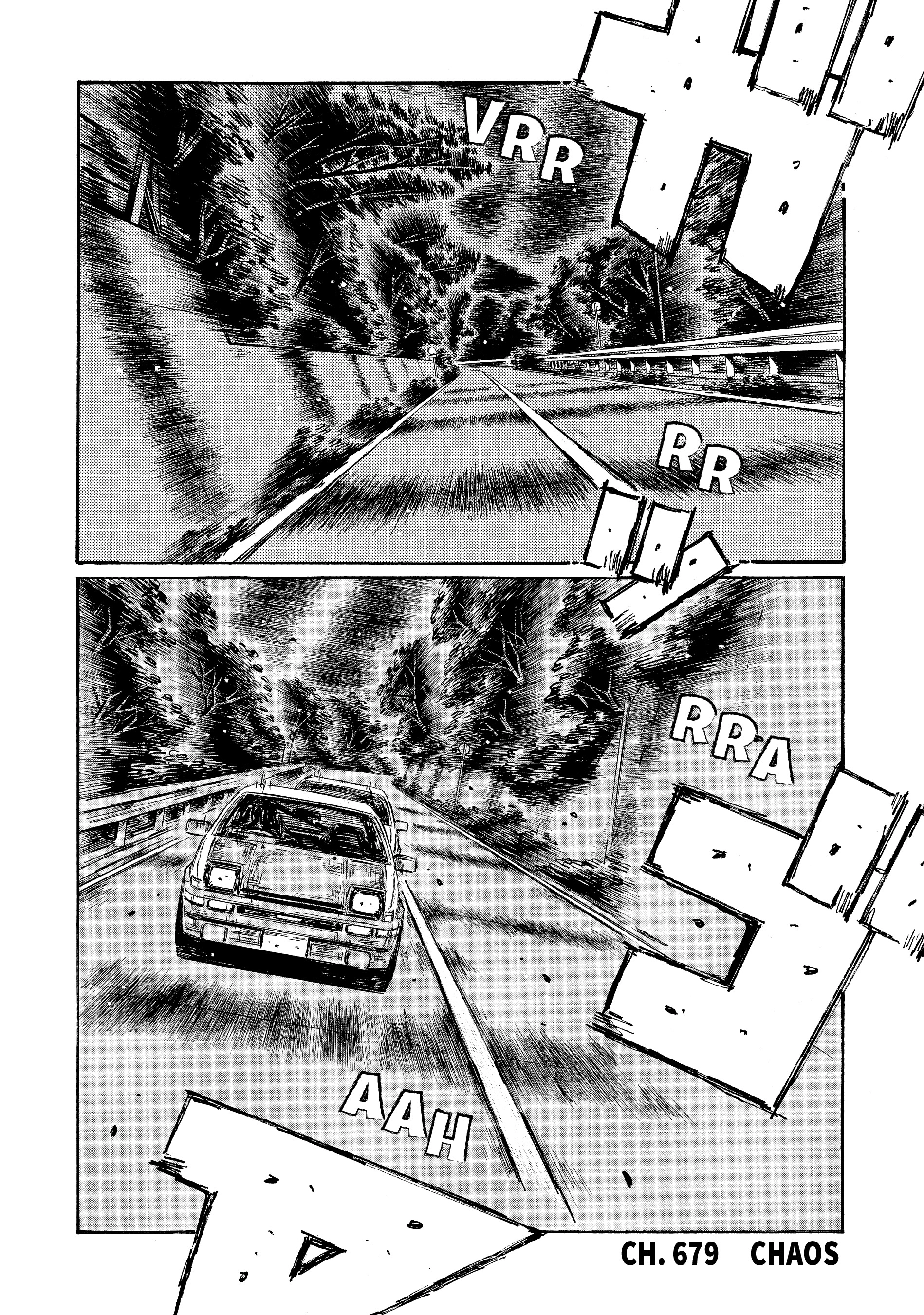 MANGA (Metro Scope) Chapter 679 page 1 - 
