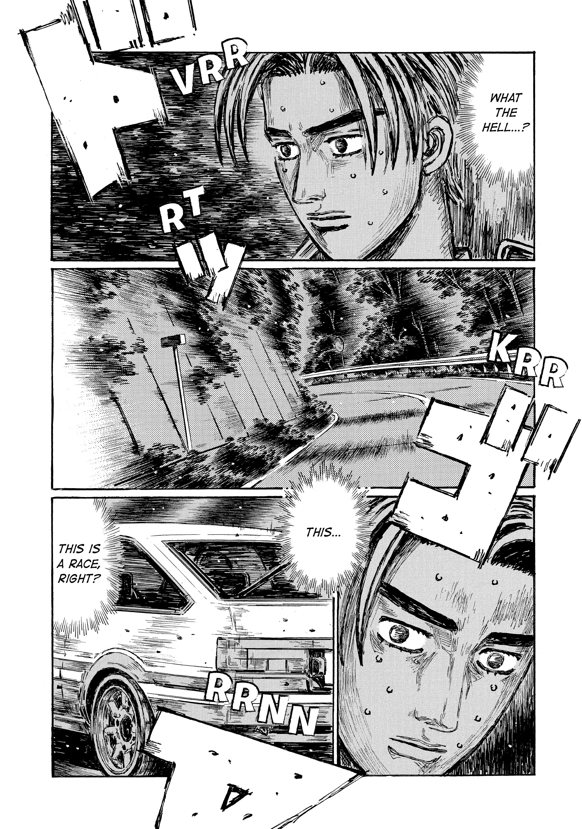 MANGA (Metro Scope) Chapter 679 page 2 - 