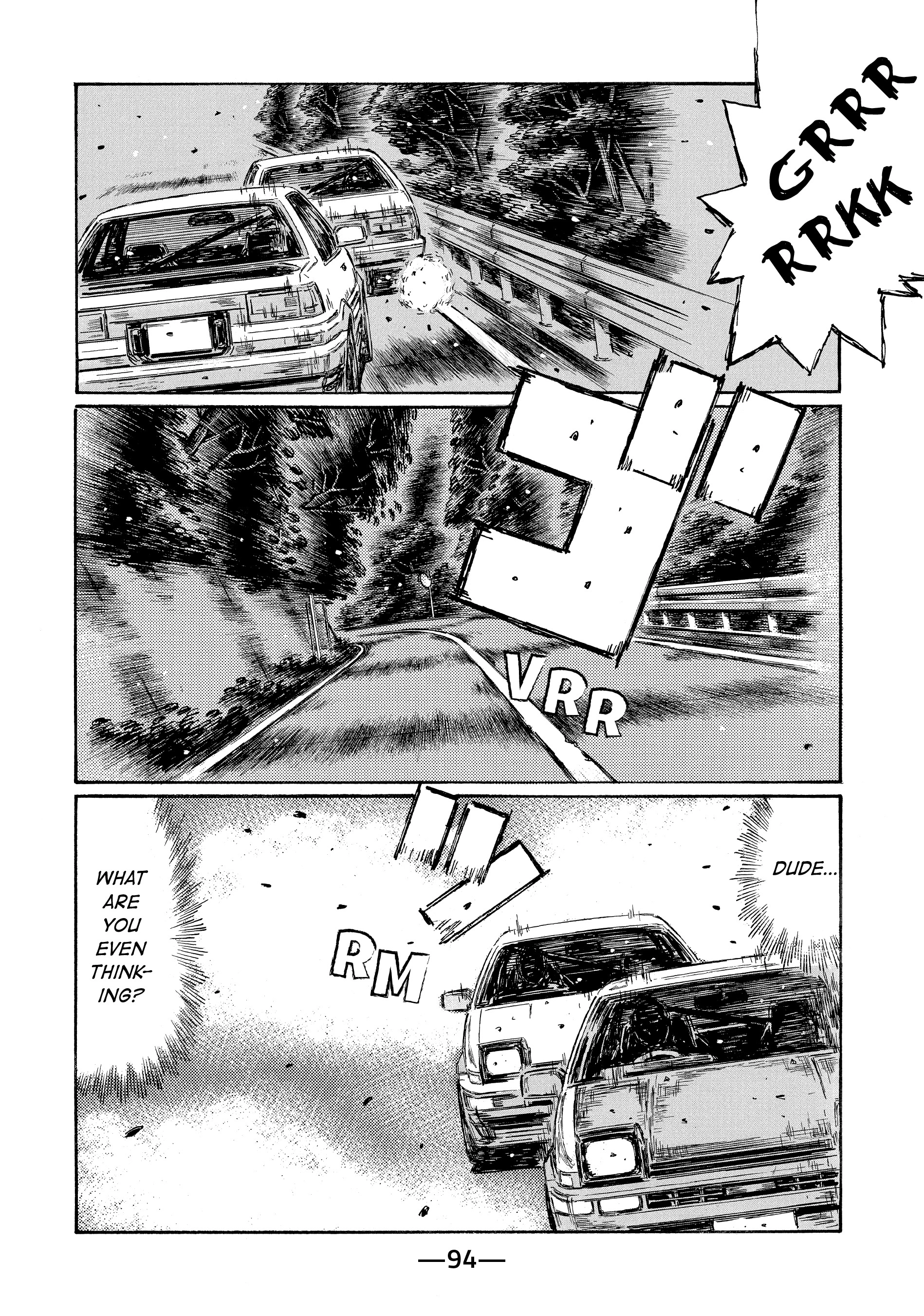 MANGA (Metro Scope) Chapter 679 page 3 - 