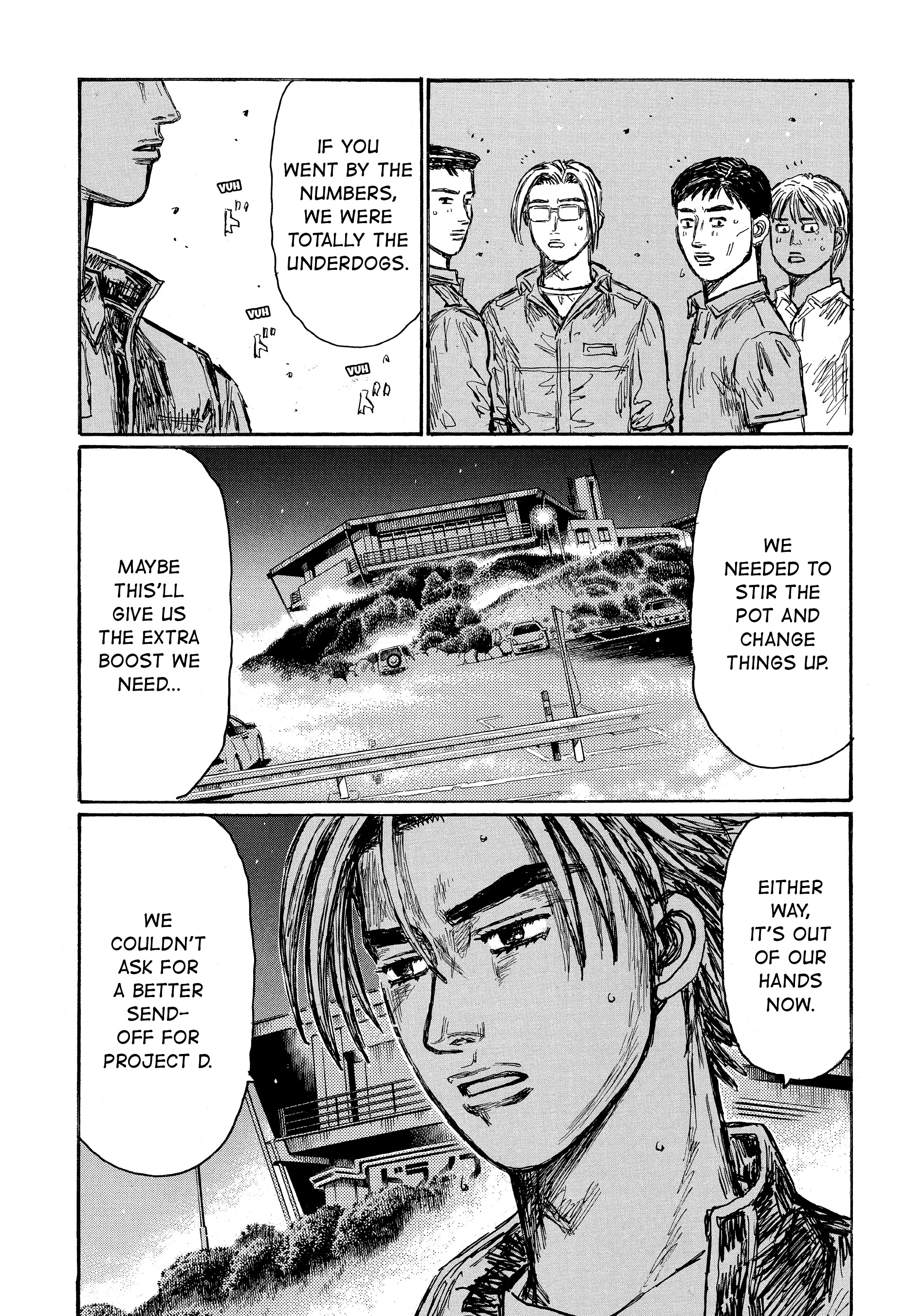 MANGA (Metro Scope) Chapter 679 page 6 - 
