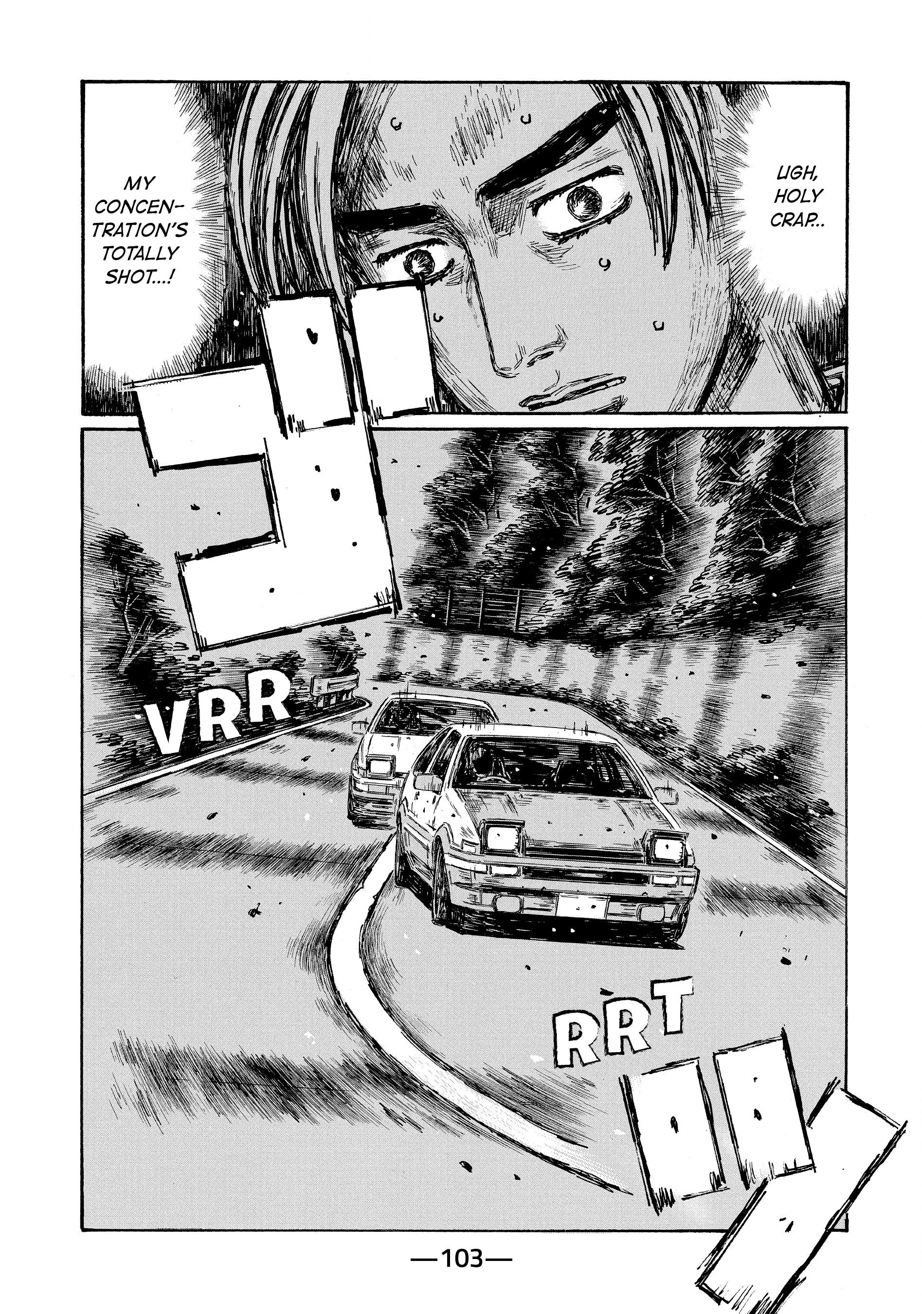 MANGA (Metro Scope) Chapter 680 page 4 - 