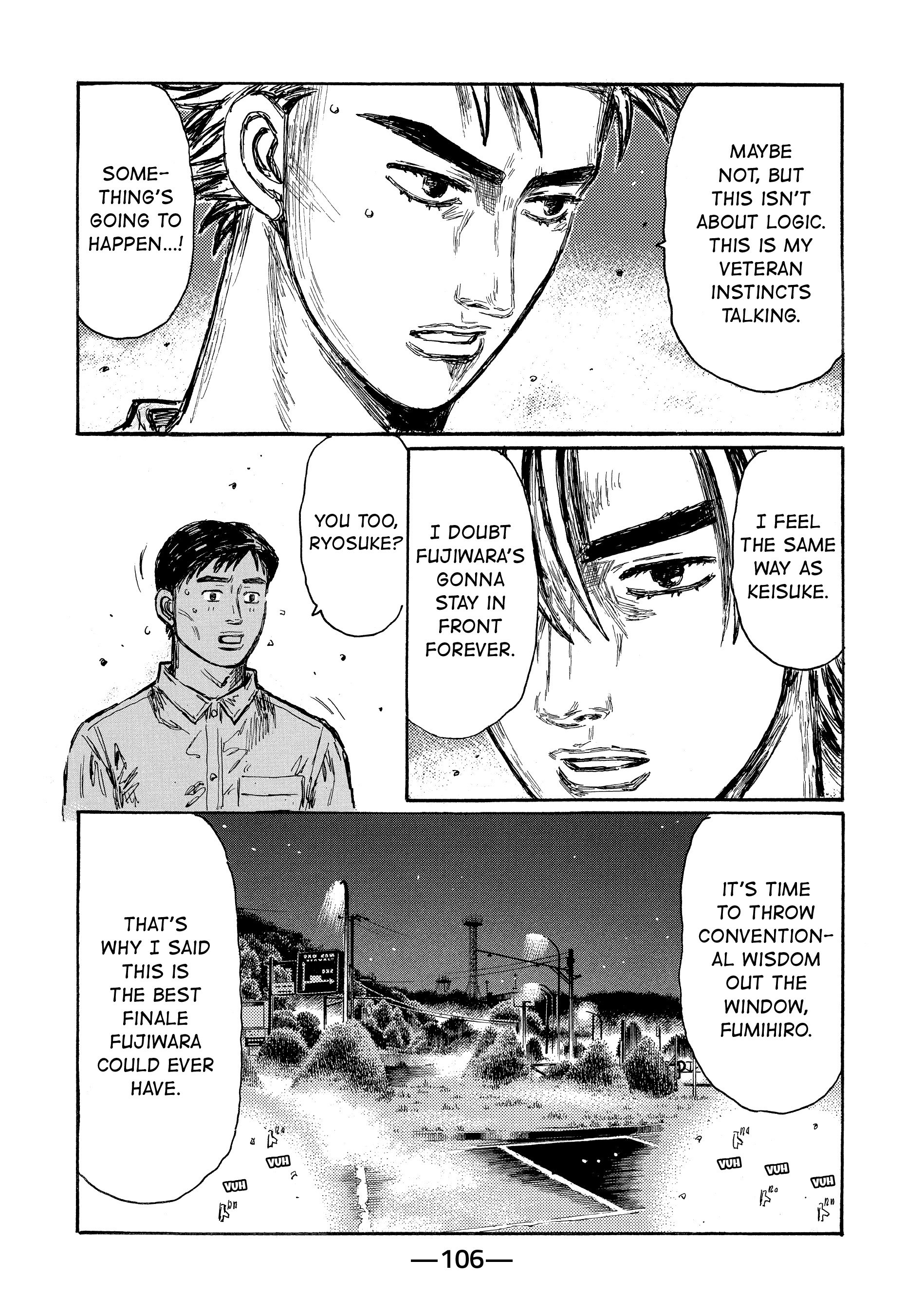 MANGA (Metro Scope) Chapter 680 page 7 - 