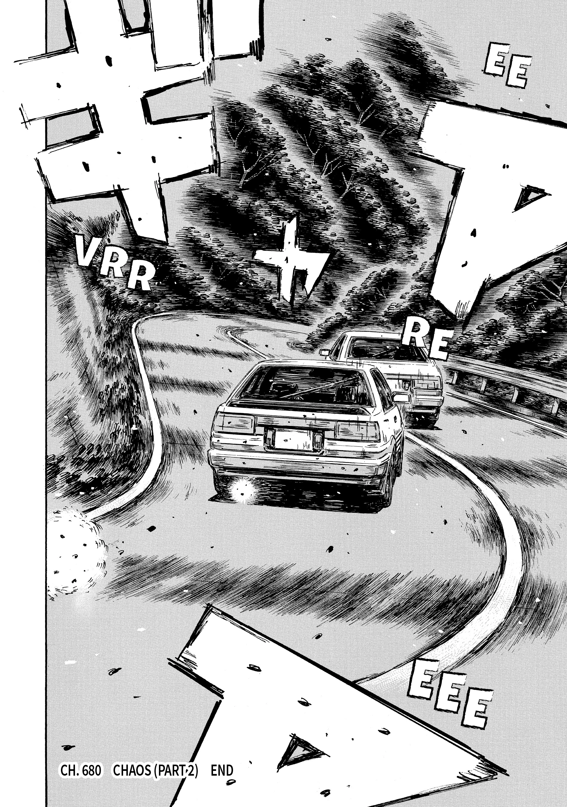 MANGA (Metro Scope) Chapter 680 page 9 - 