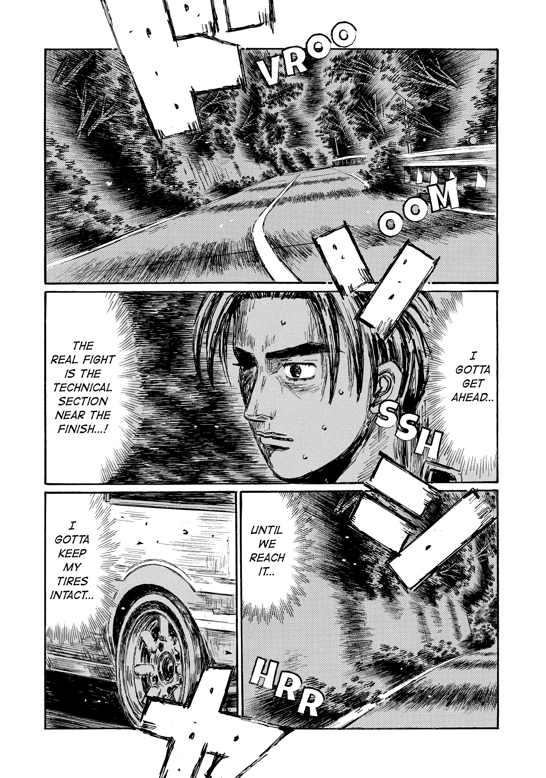 MANGA (Metro Scope) Chapter 681 page 3 - 