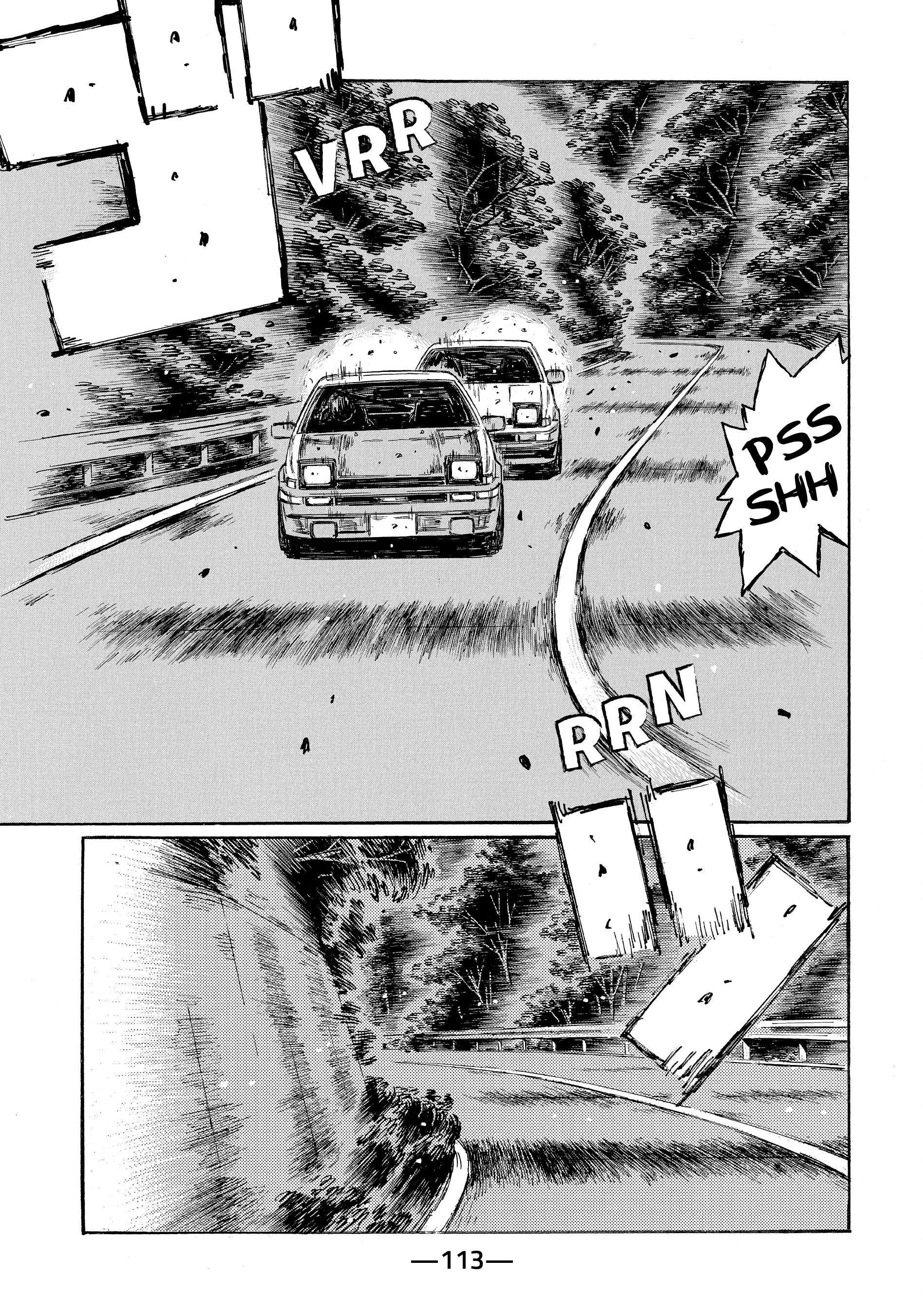 MANGA (Metro Scope) Chapter 681 page 4 - 