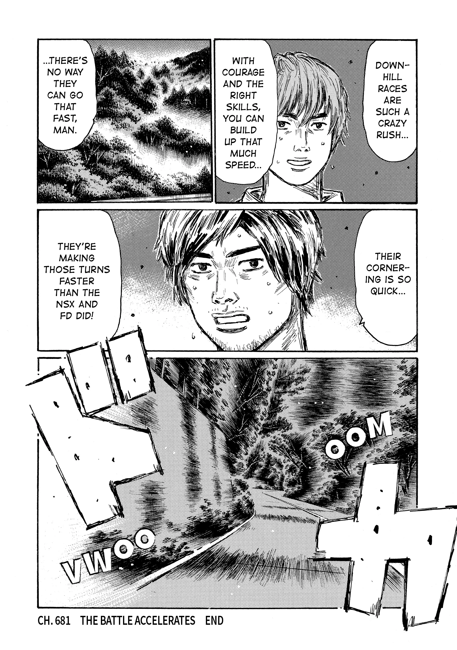 MANGA (Metro Scope) Chapter 681 page 7 - 