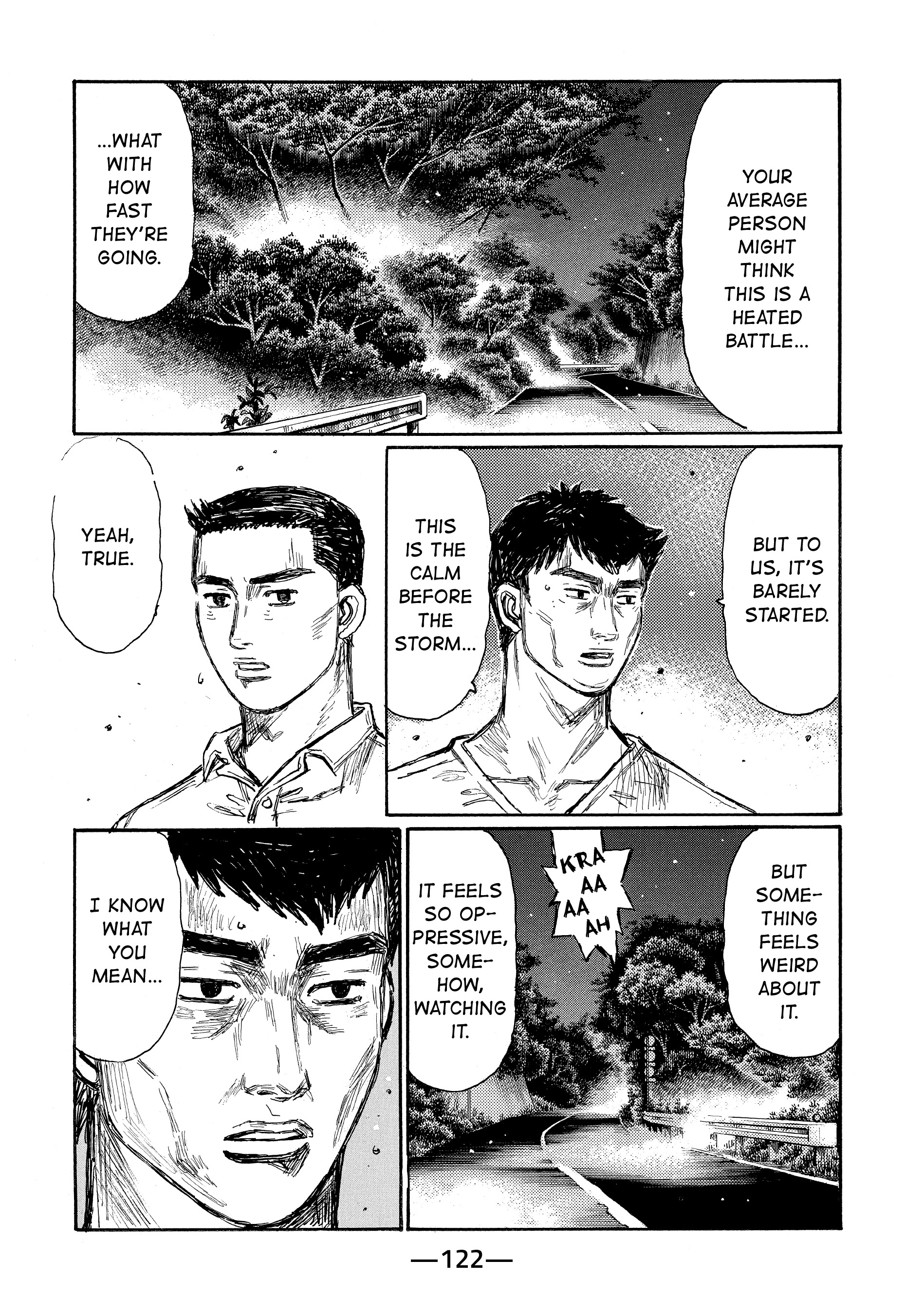 MANGA (Metro Scope) Chapter 682 page 5 - 