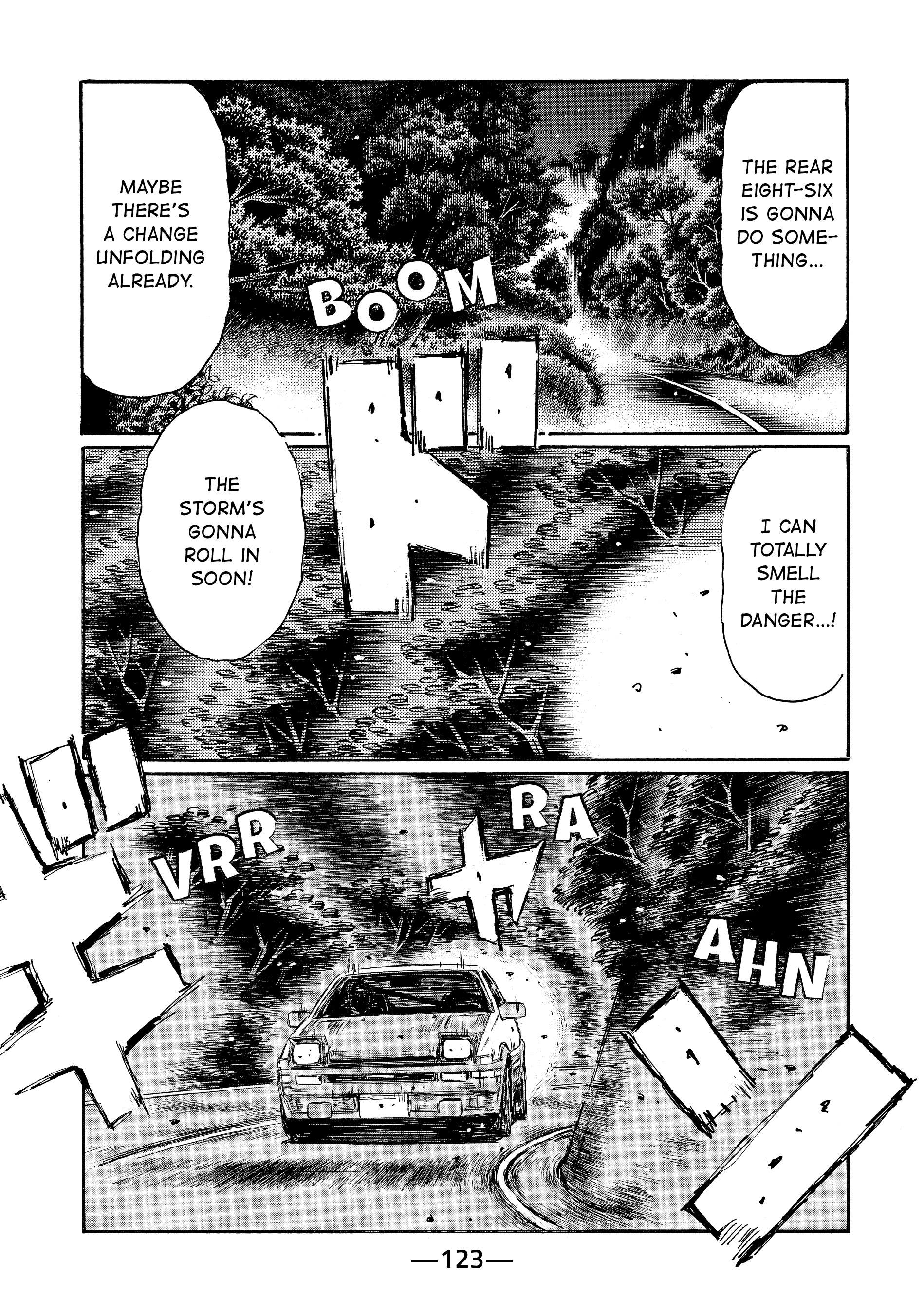 MANGA (Metro Scope) Chapter 682 page 6 - 