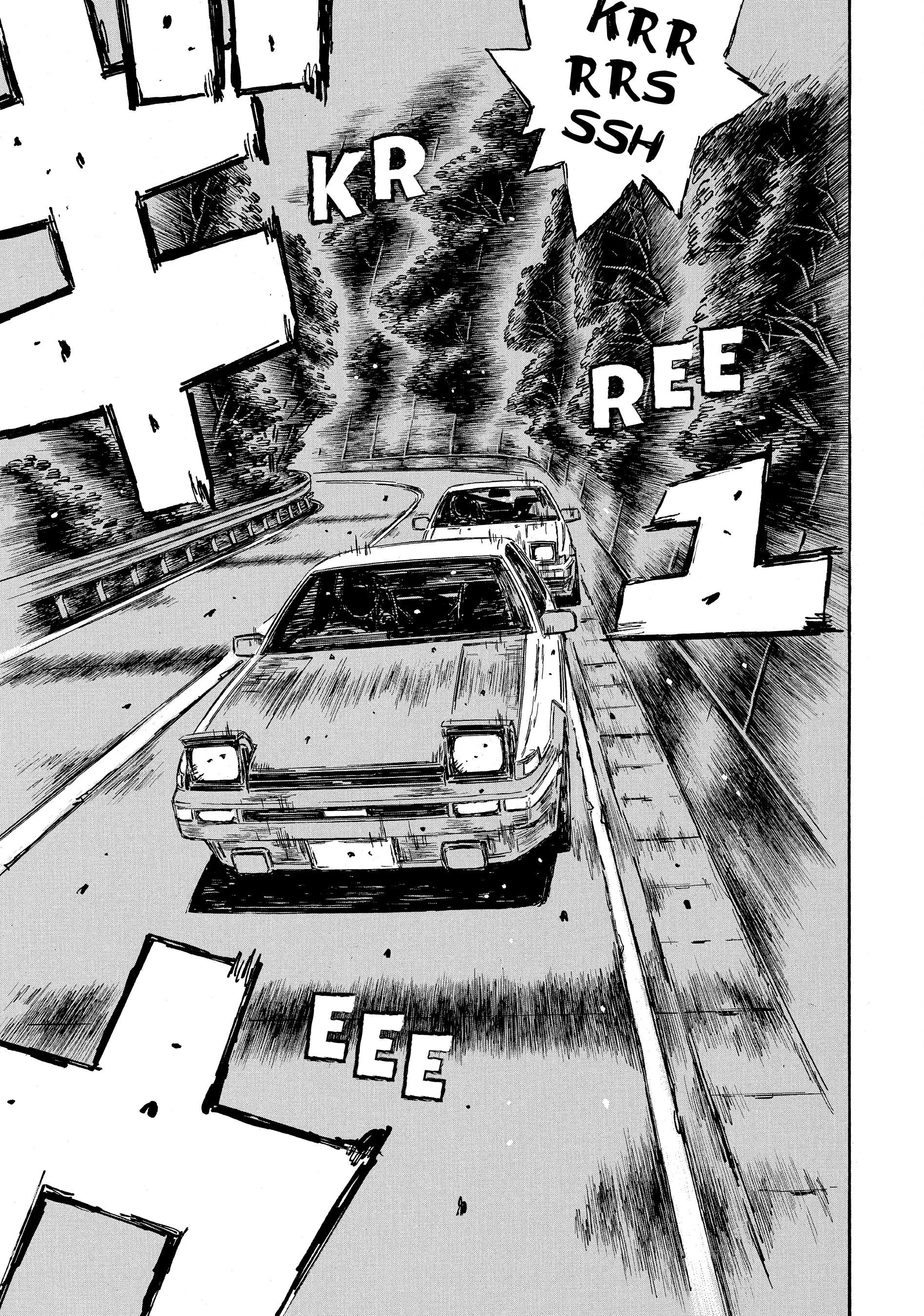 MANGA (Metro Scope) Chapter 683 page 4 - 