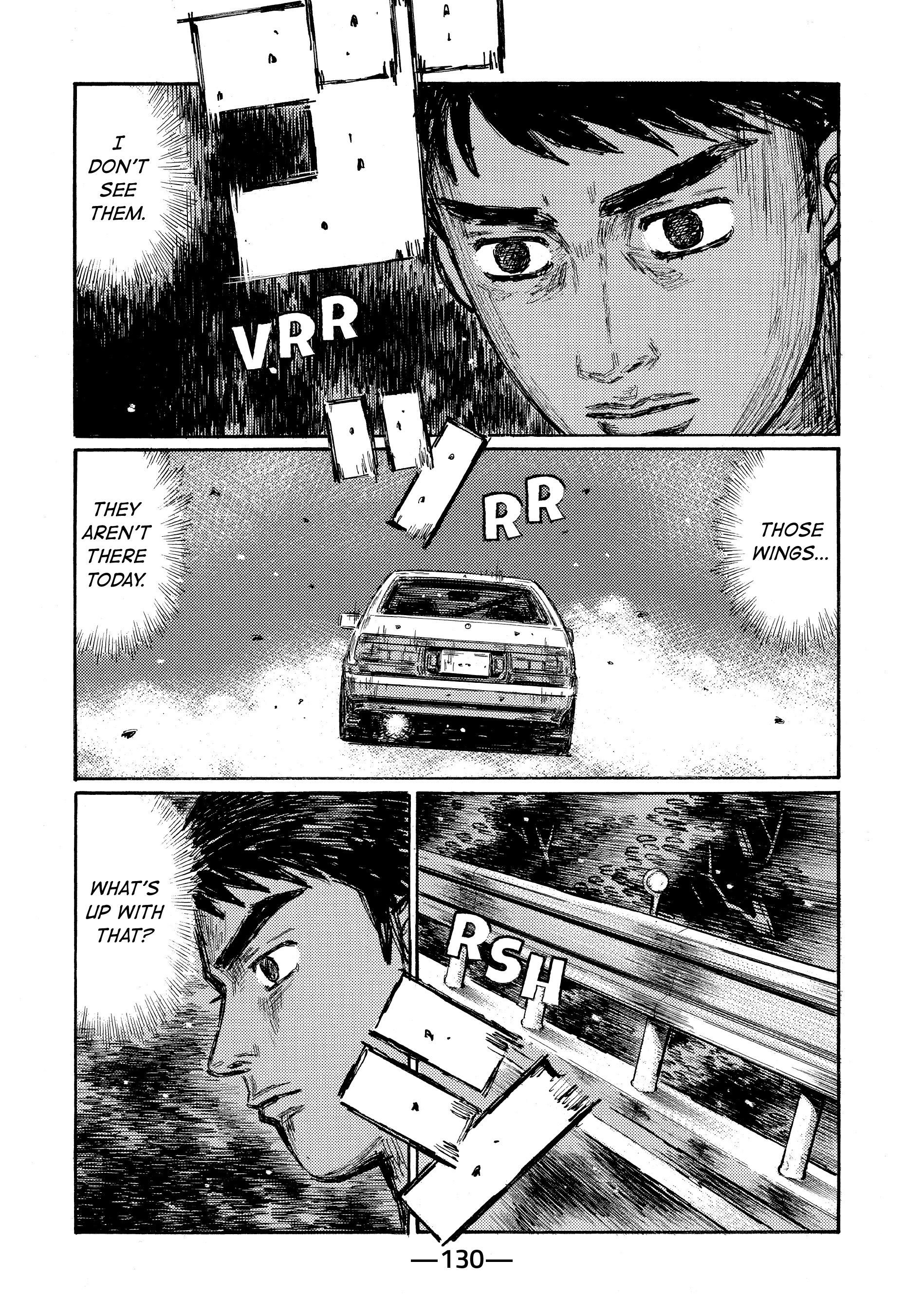 MANGA (Metro Scope) Chapter 683 page 5 - 
