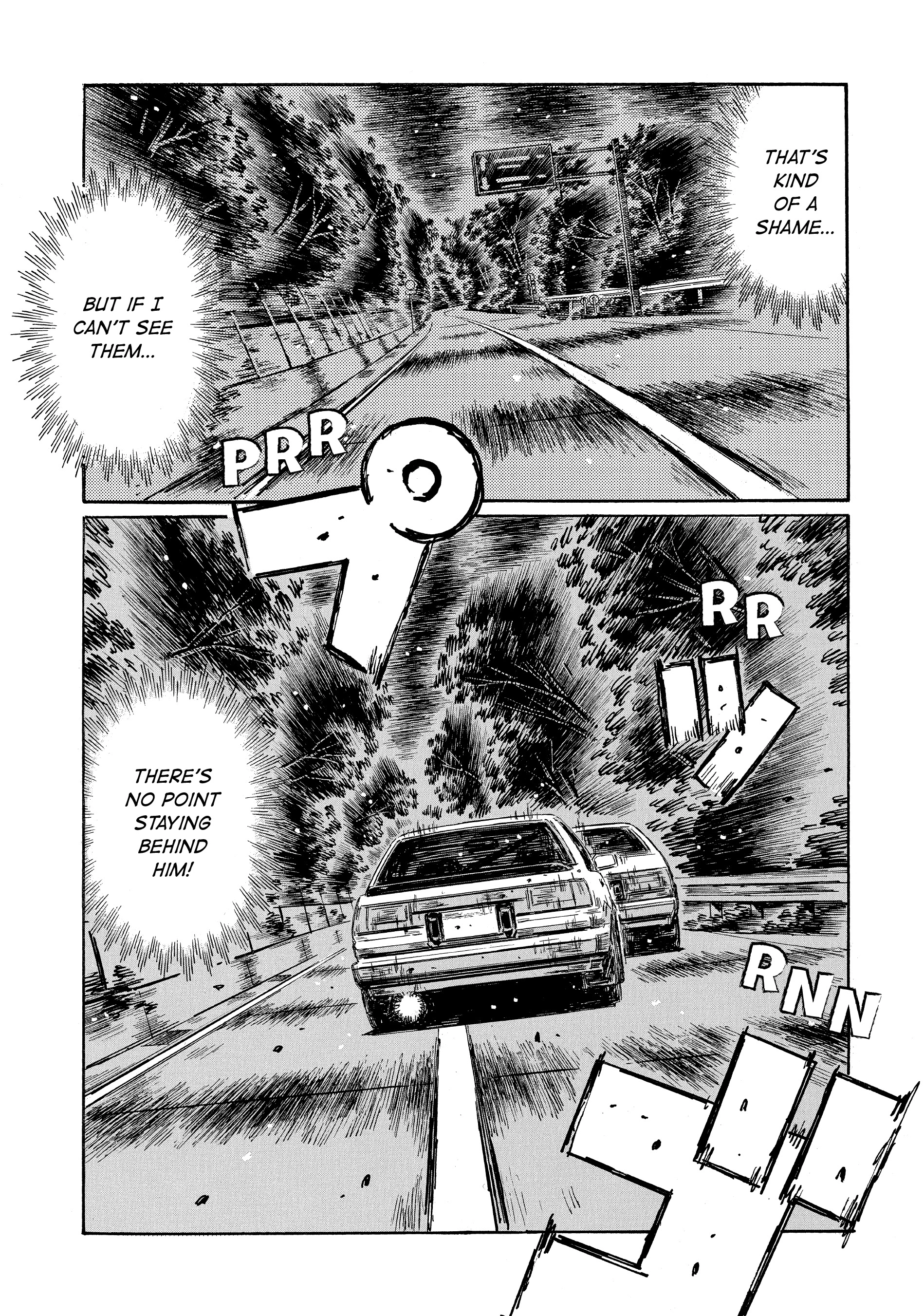 MANGA (Metro Scope) Chapter 683 page 6 - 