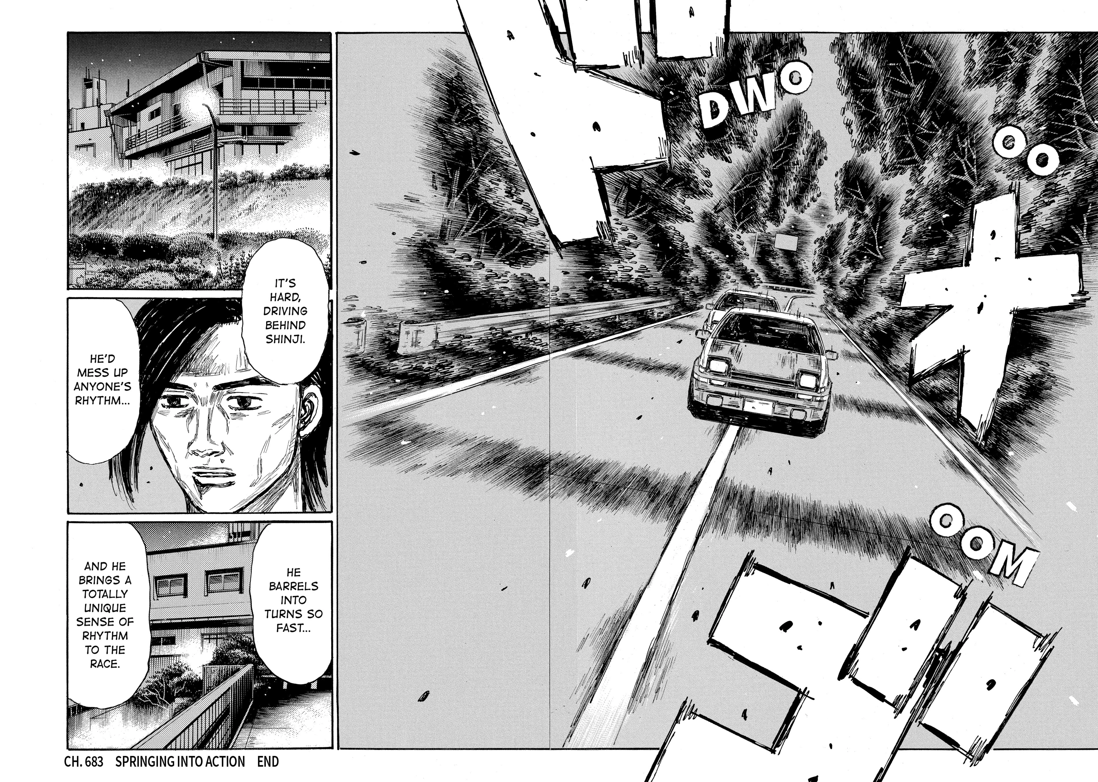 MANGA (Metro Scope) Chapter 683 page 7 - 