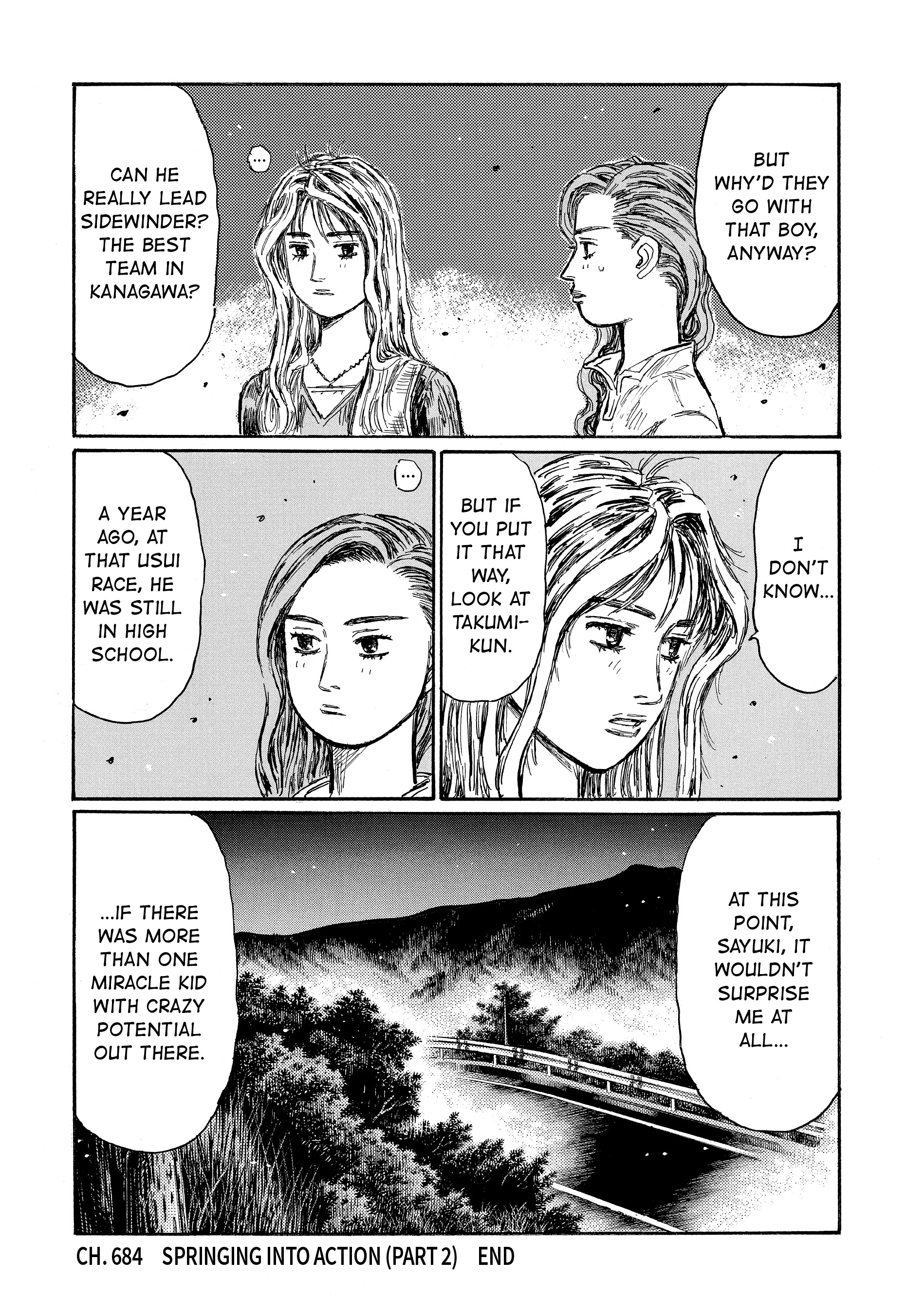 MANGA (Metro Scope) Chapter 684 page 9 - 